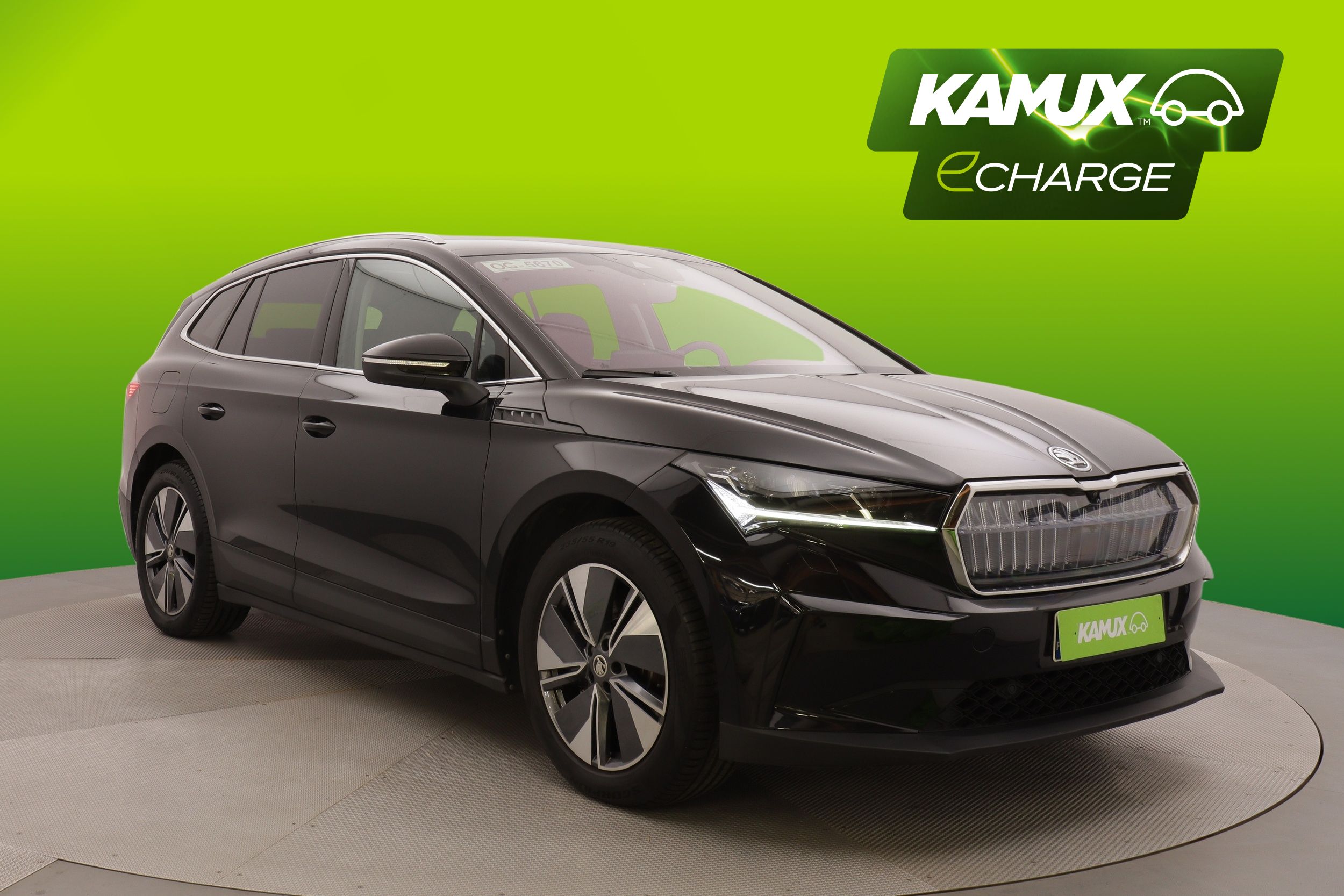 Skoda Enyaq 2022