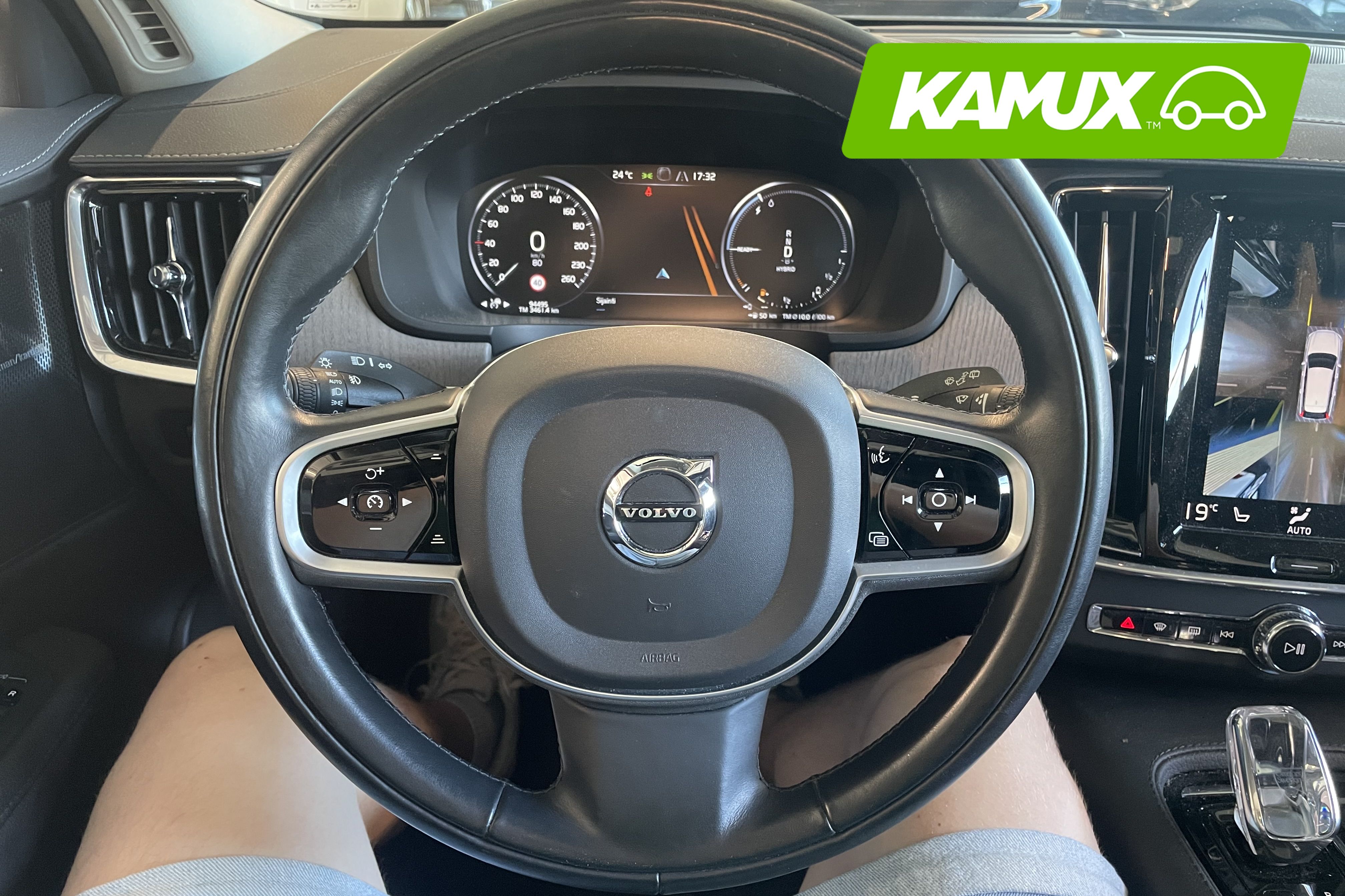 Volvo V90 2021