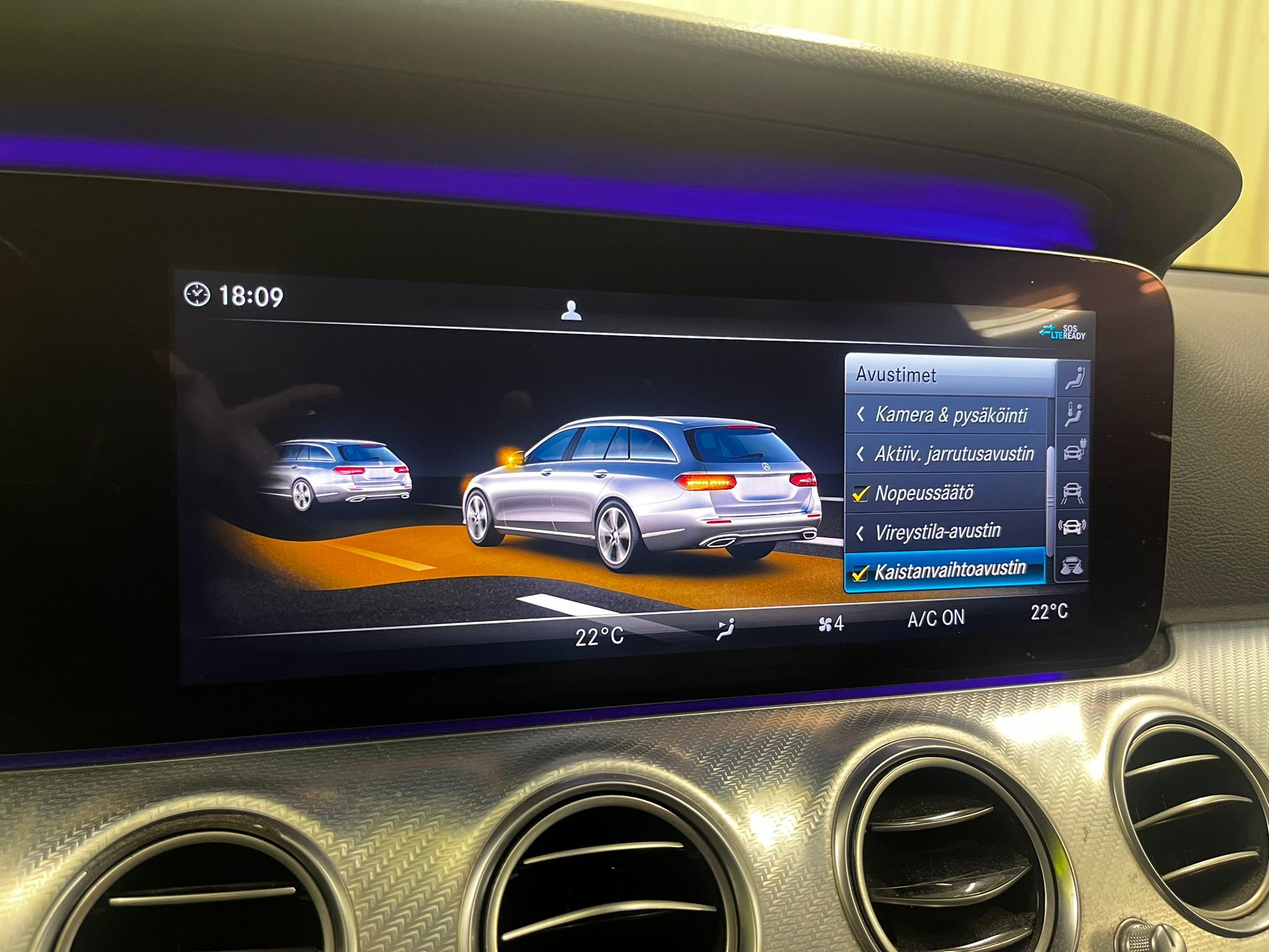 Mercedes-Benz E 2020