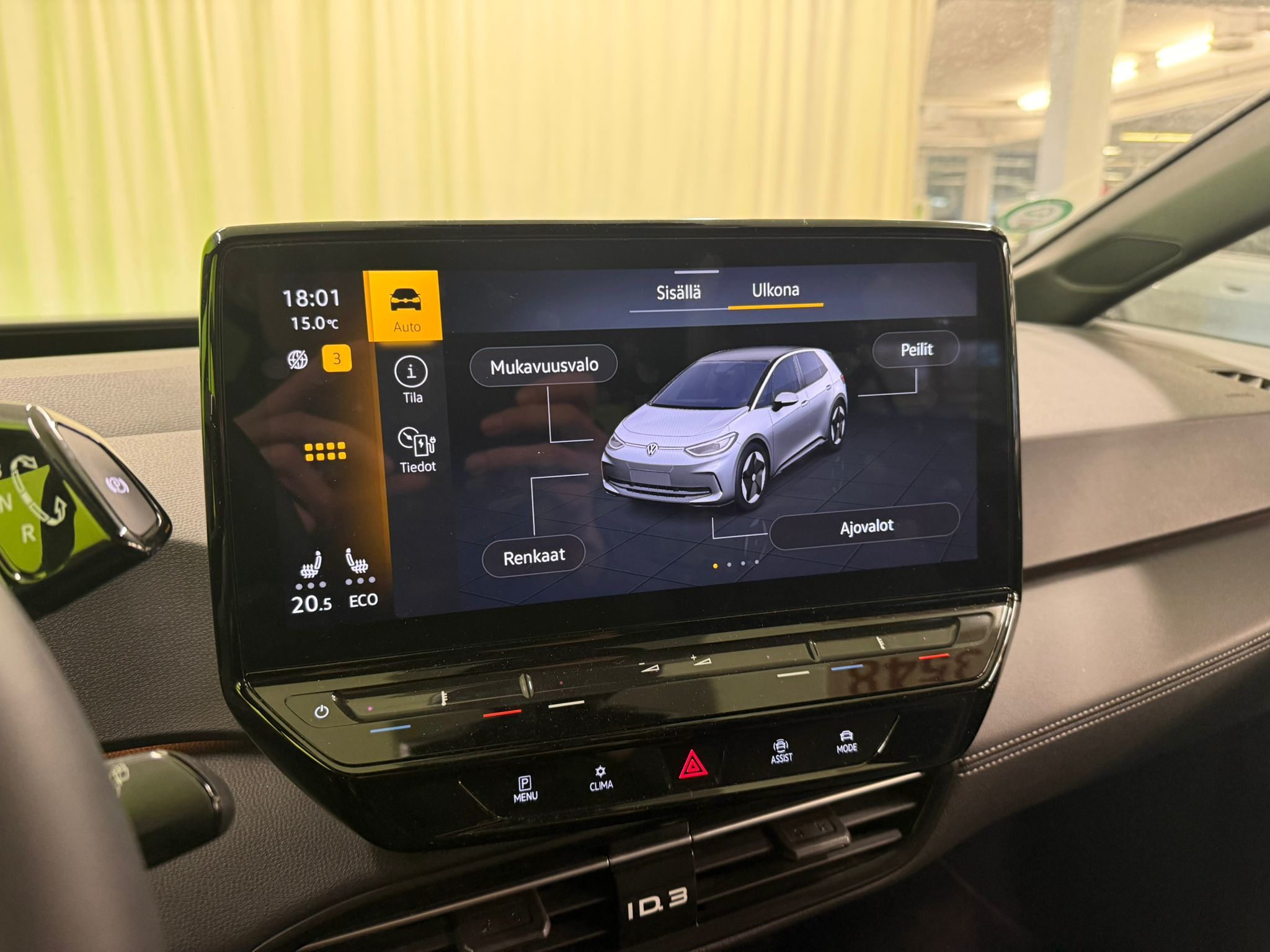 Volkswagen ID.3 2023