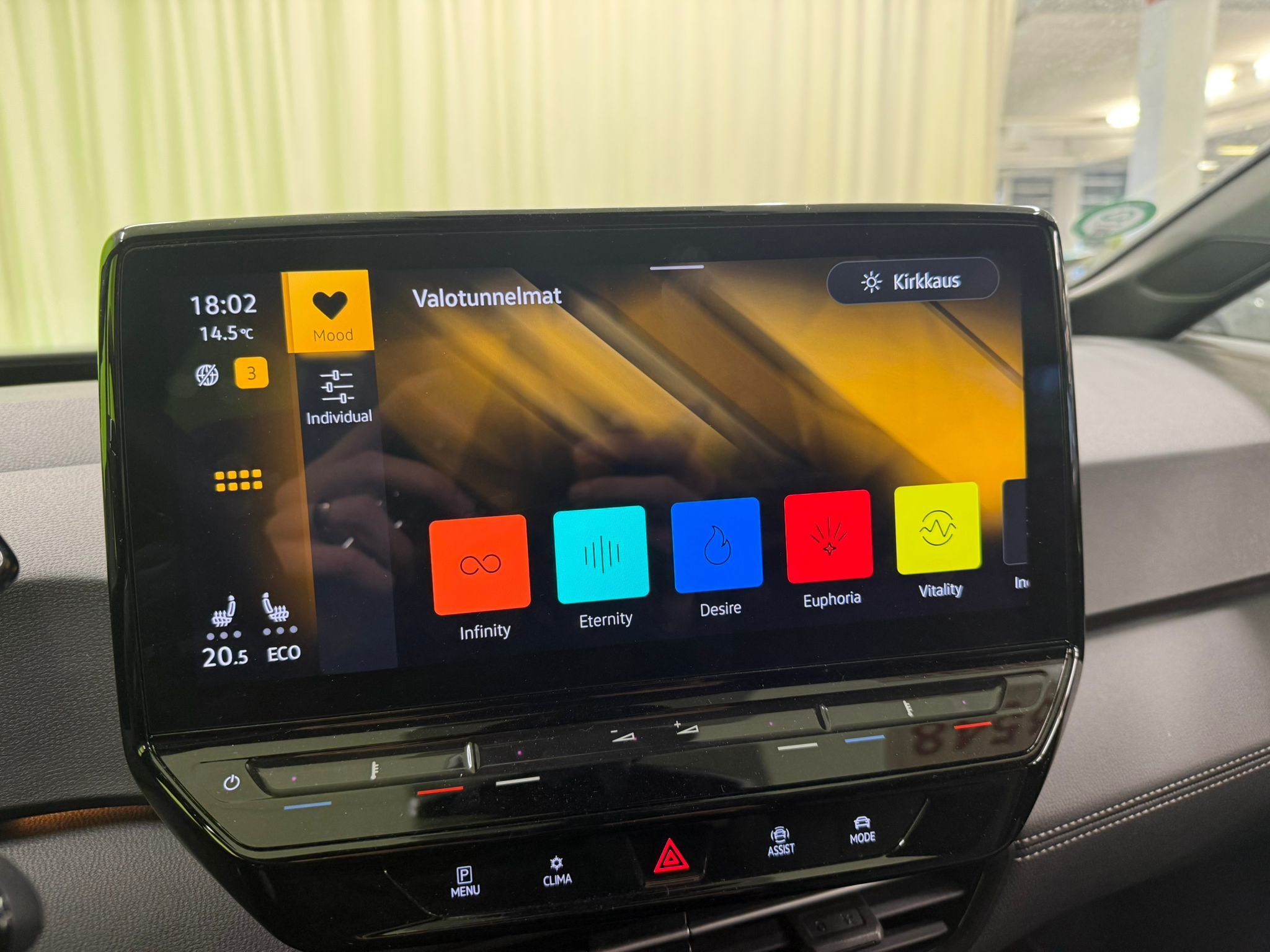 Volkswagen ID.3 2023