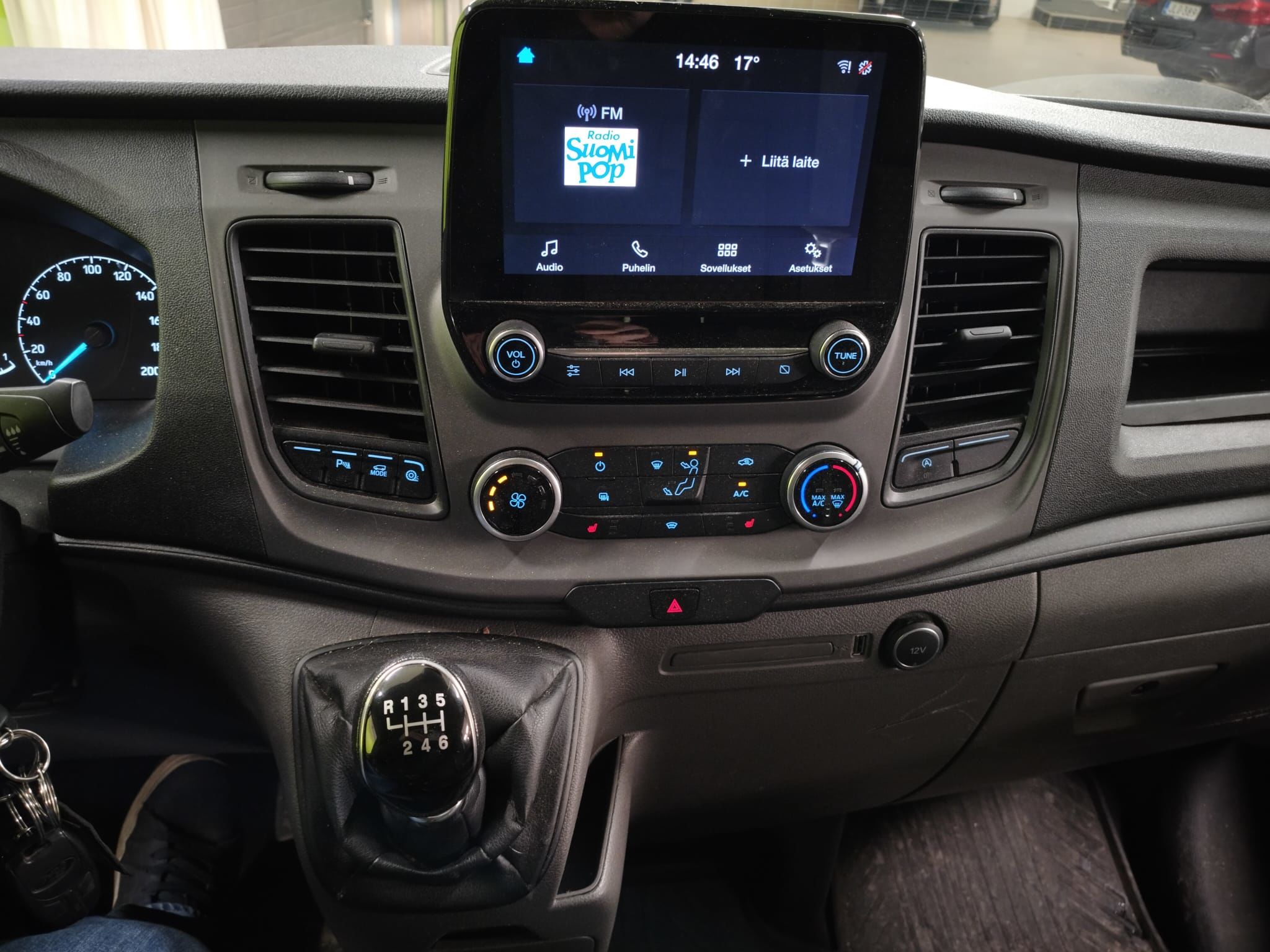 Ford Transit Custom 2020