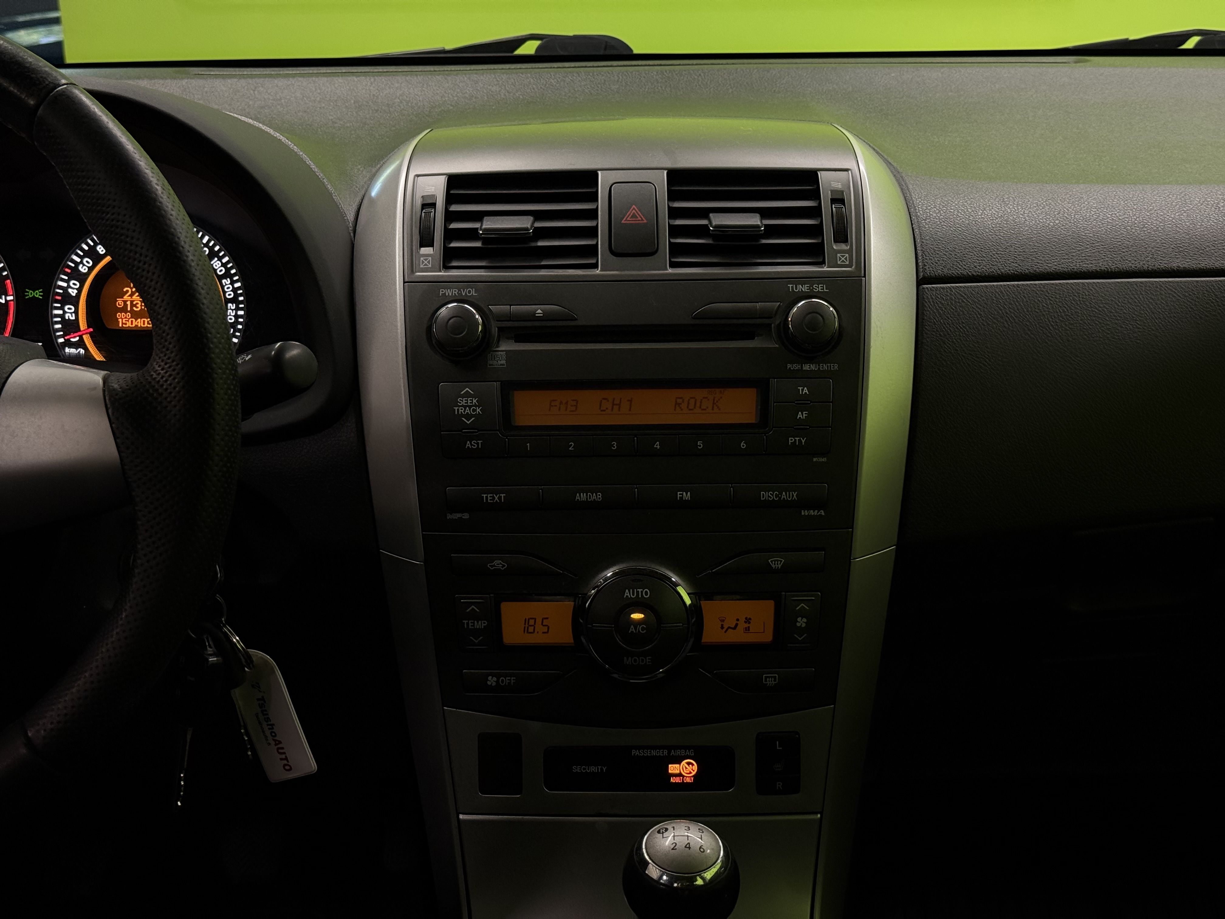 Toyota Corolla 2012
