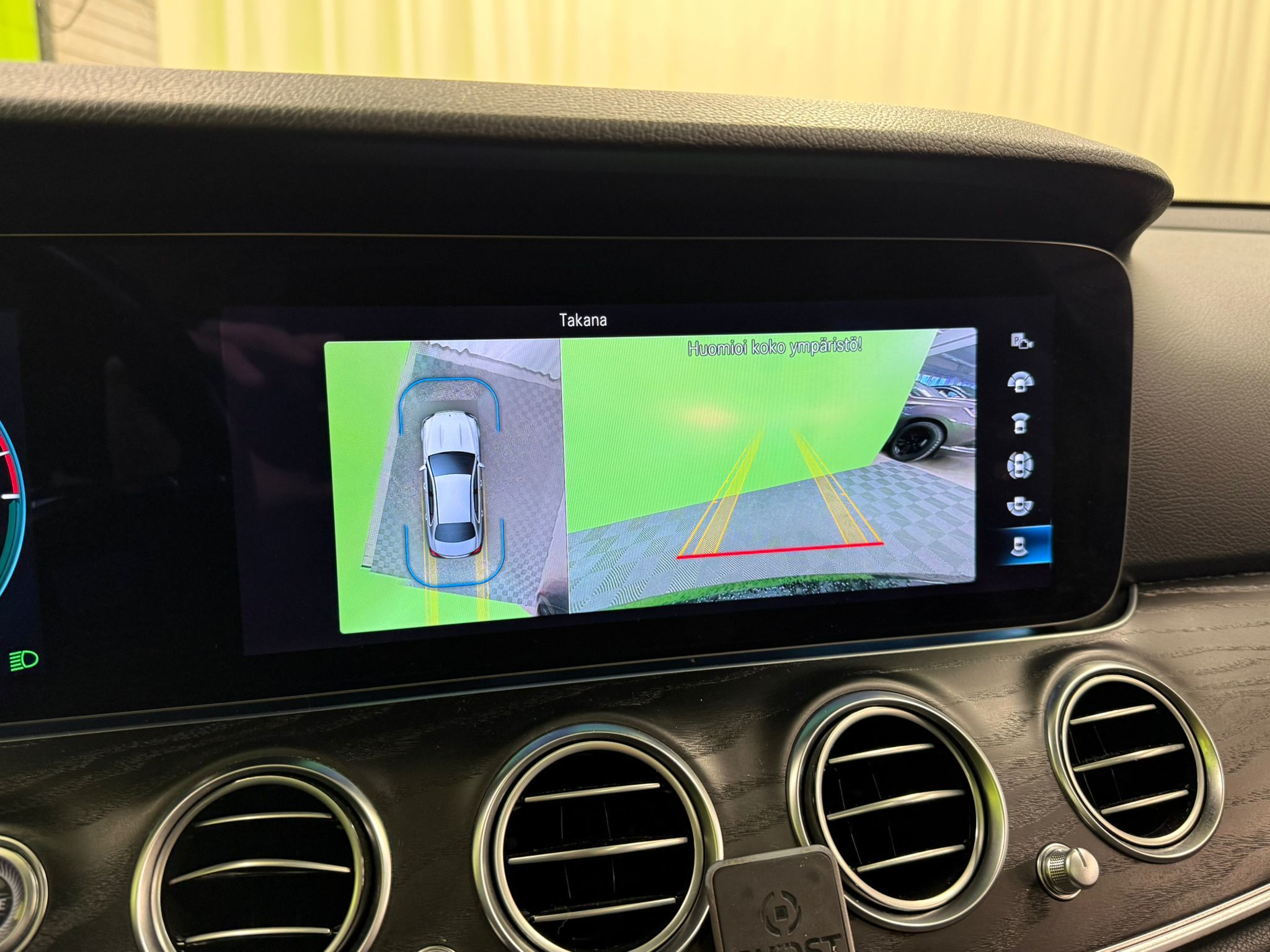 Mercedes-Benz E 2023