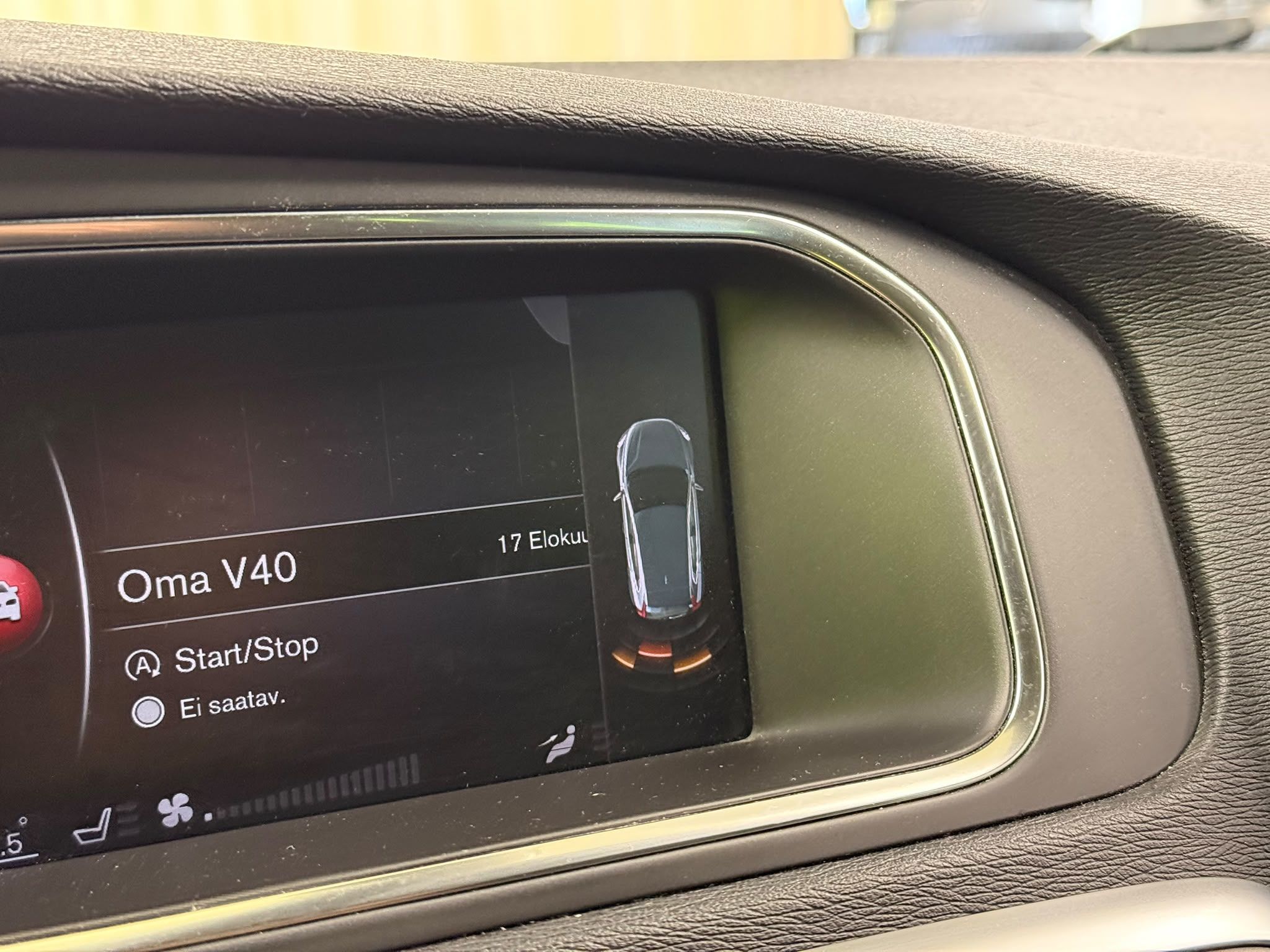 Volvo V40 2019