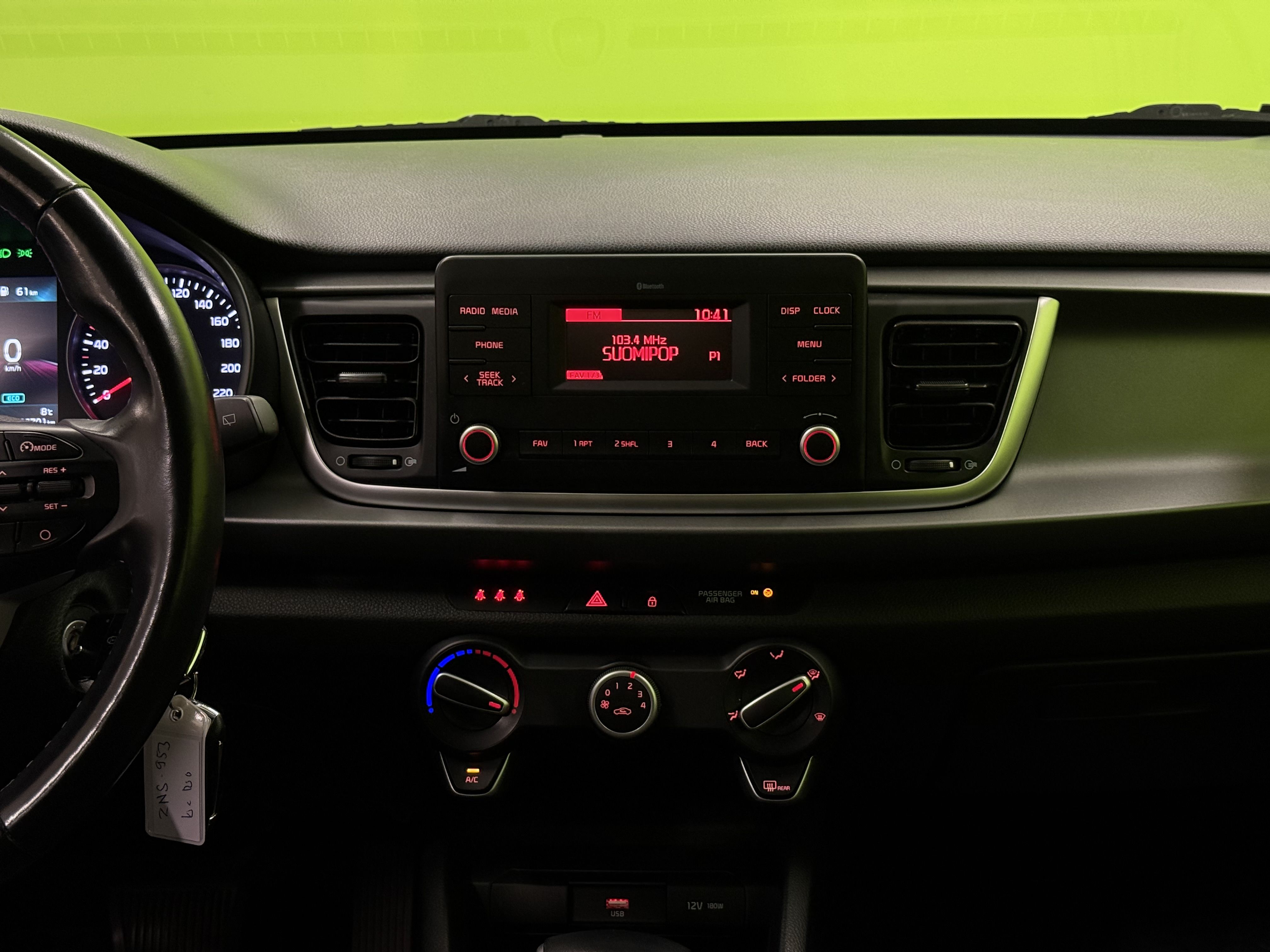 Kia Rio 2021