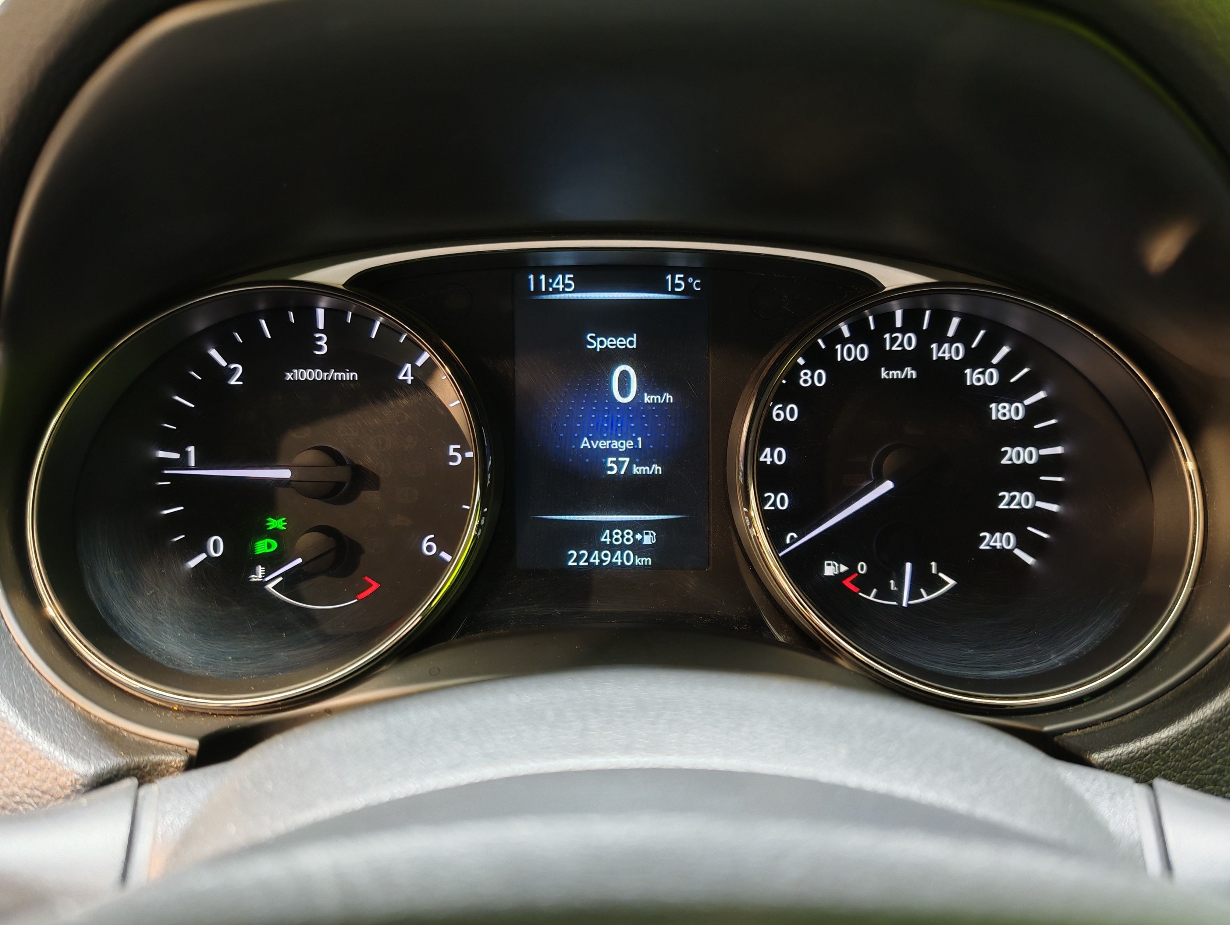 Nissan X-Trail 2016