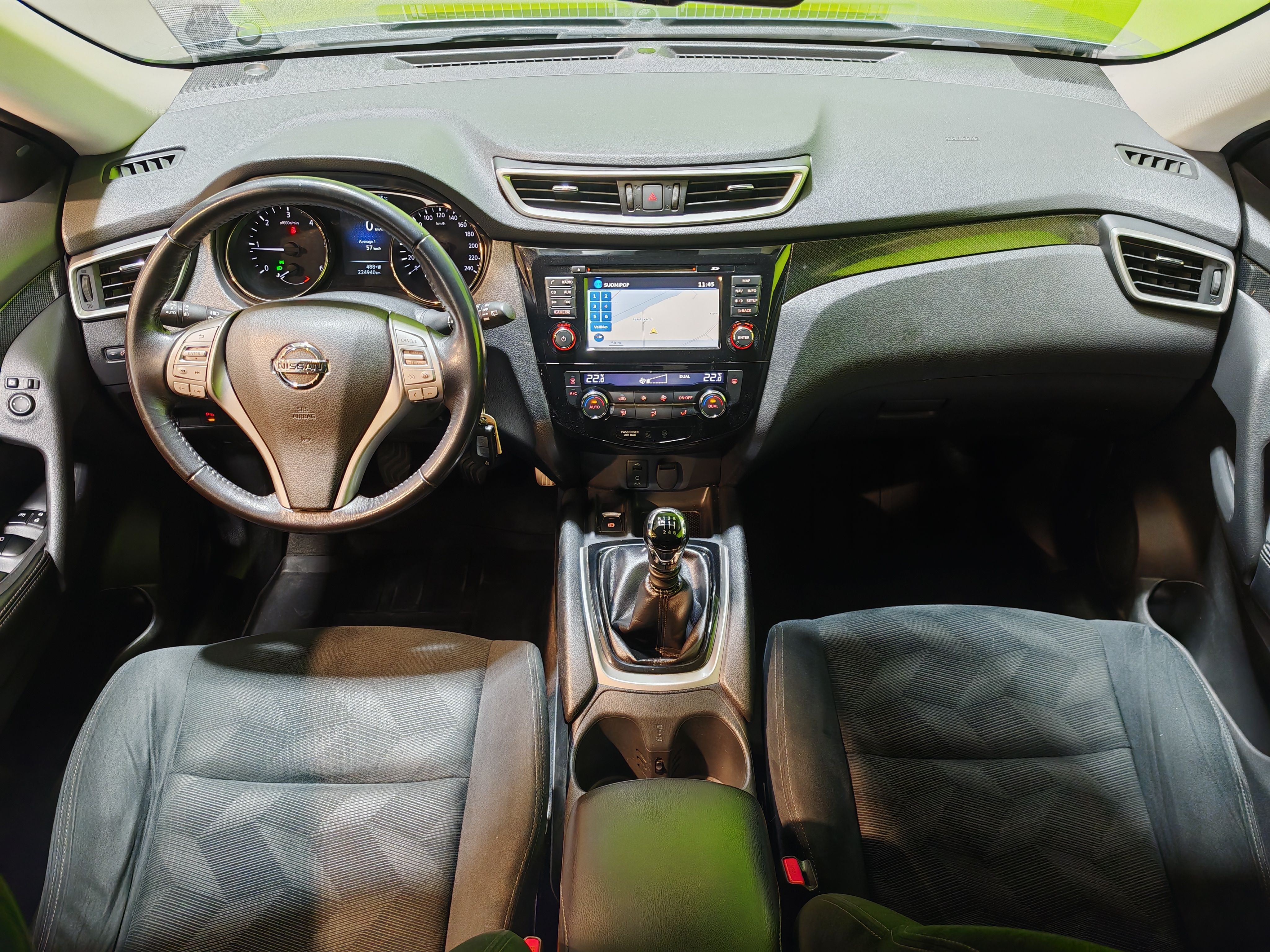 Nissan X-Trail 2016