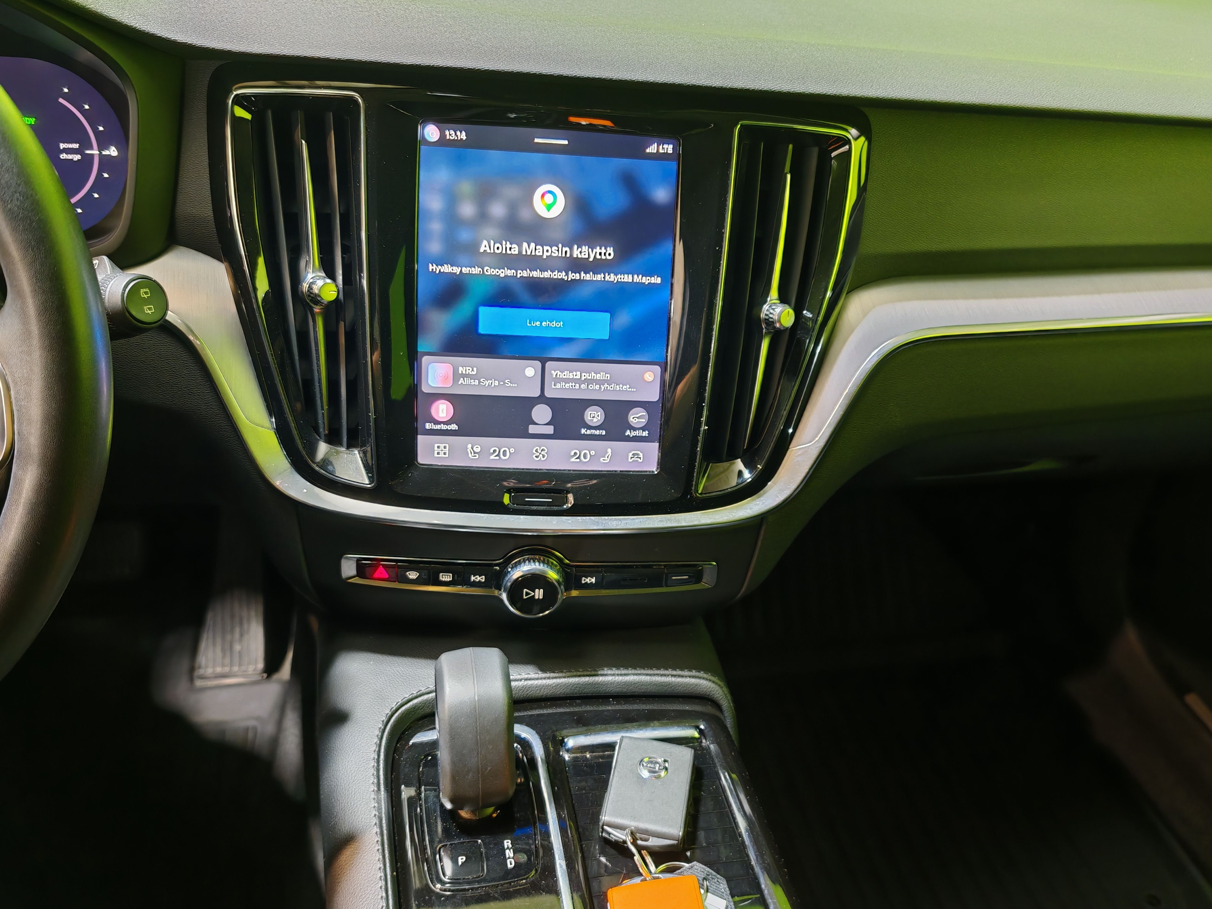 Volvo V60 2023
