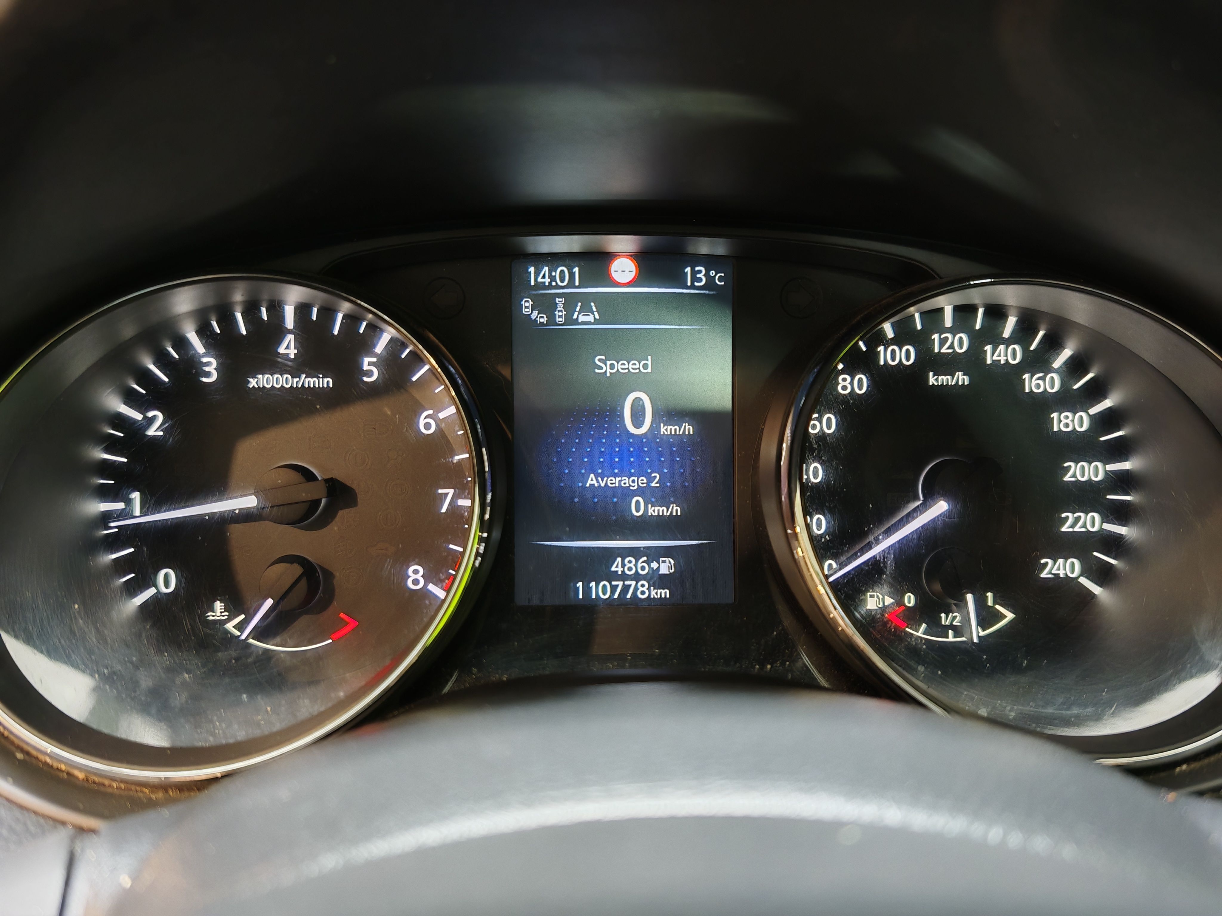 Nissan Qashqai 2015