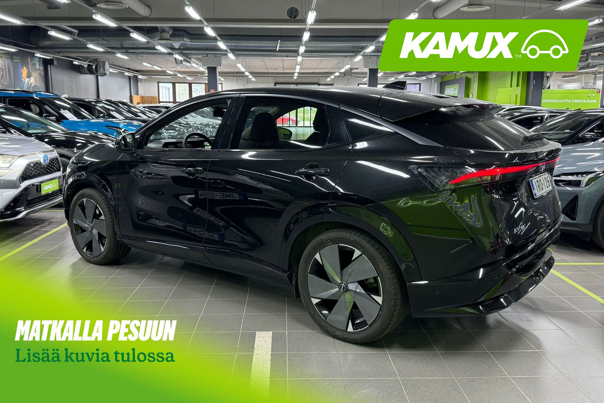 Nissan Ariya 2023