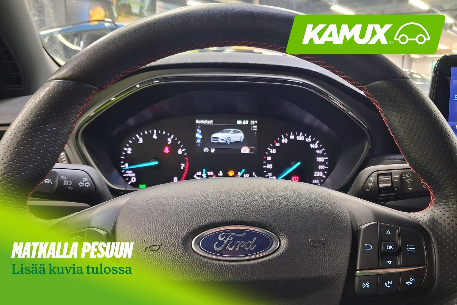 Ford Focus 2020