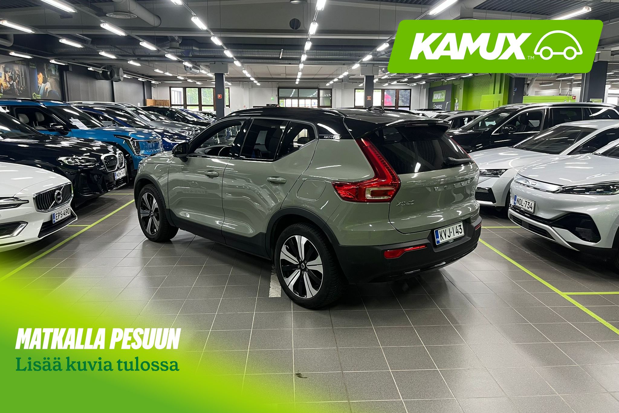 Volvo XC40 2023