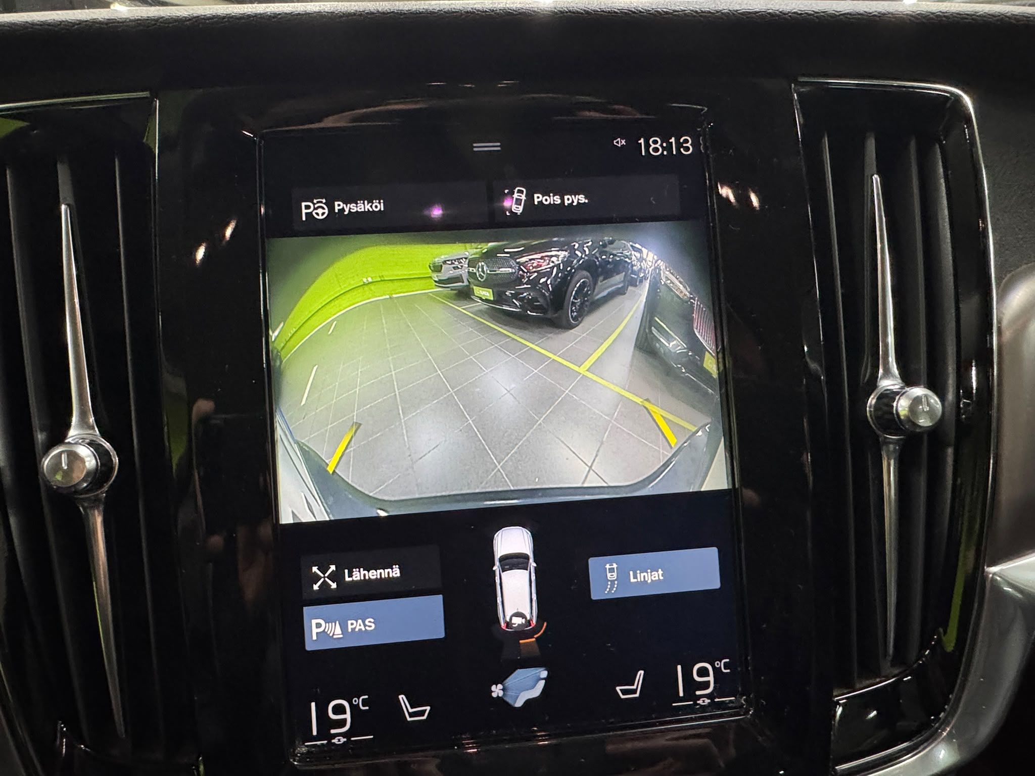 Volvo V90 2017
