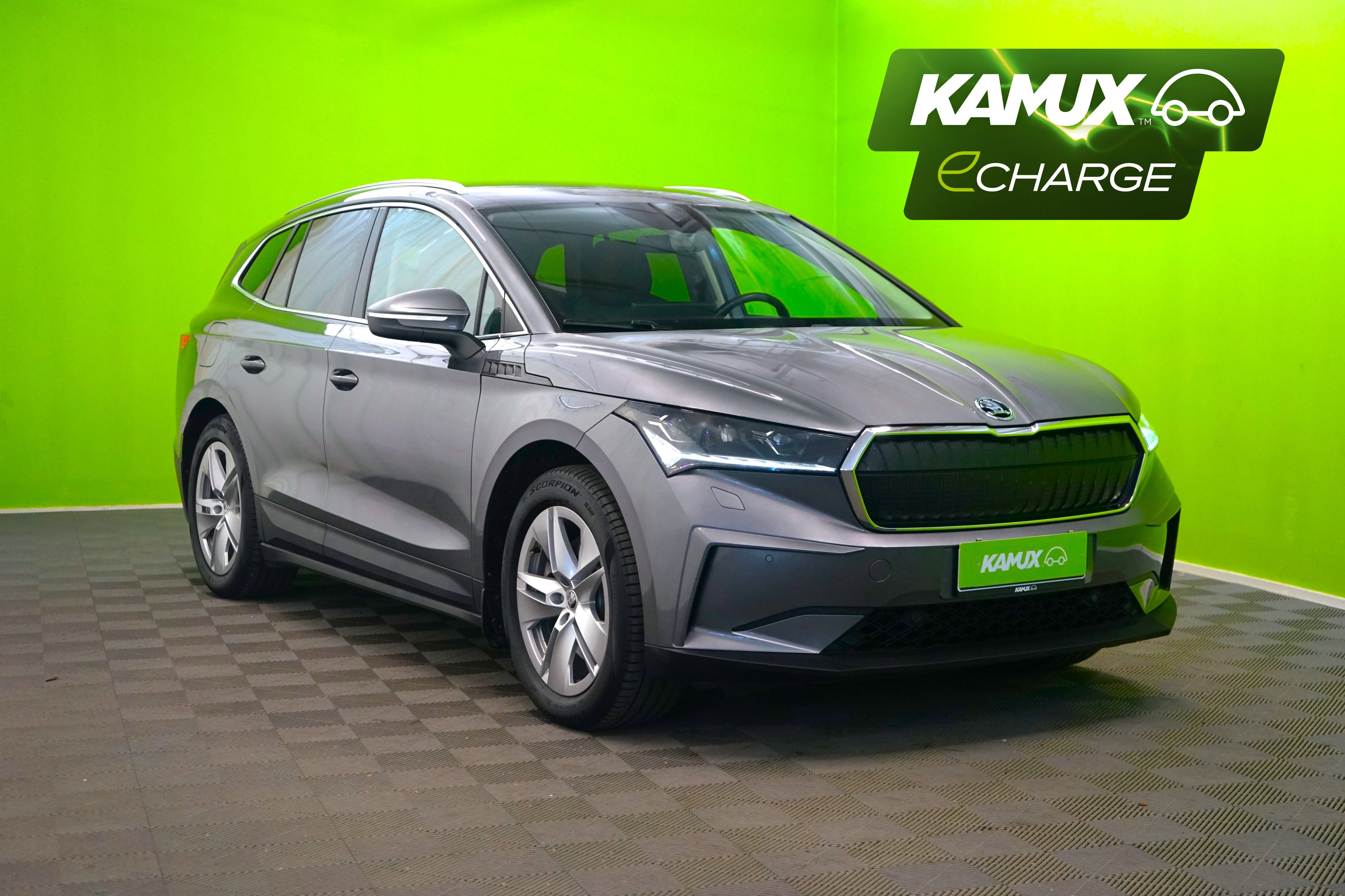 Skoda Enyaq 2023