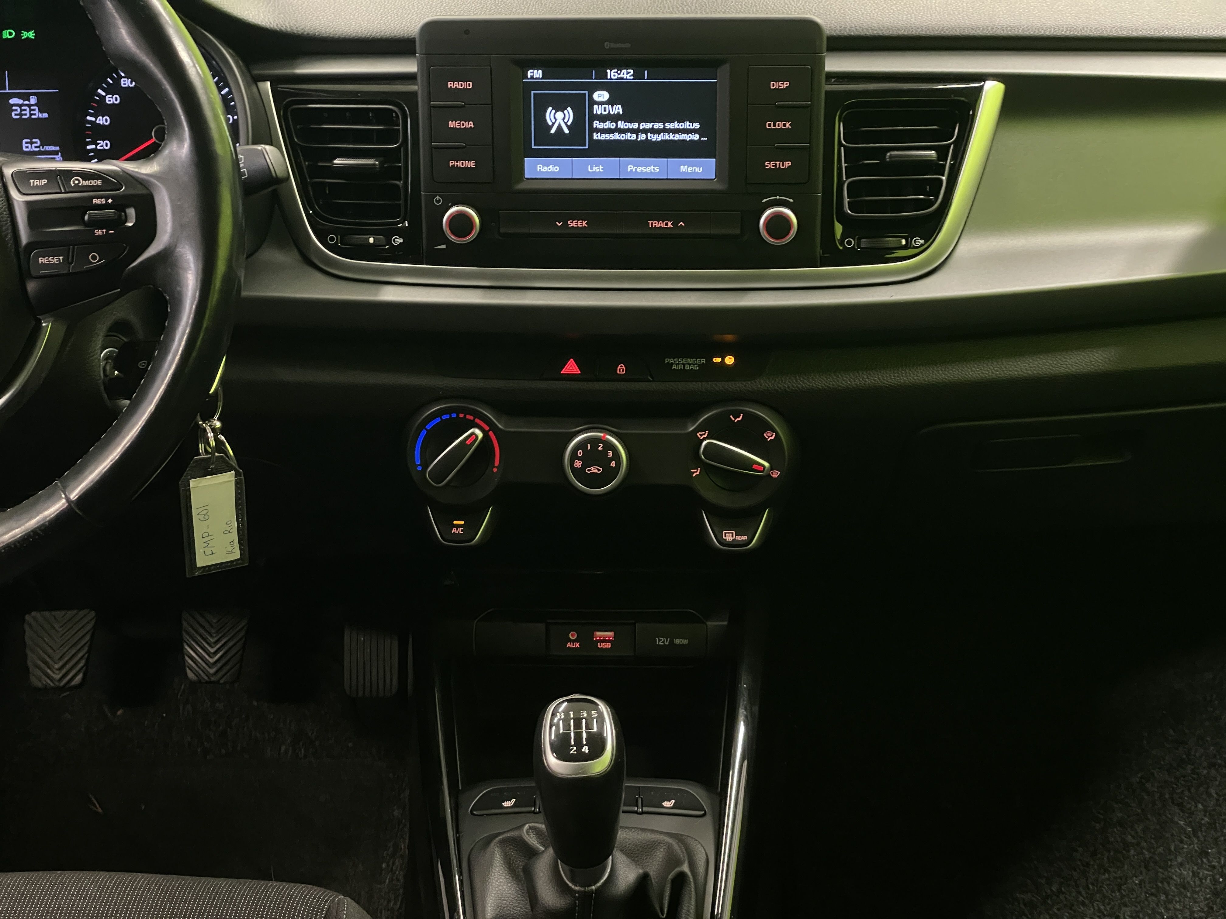 Kia Rio 2017