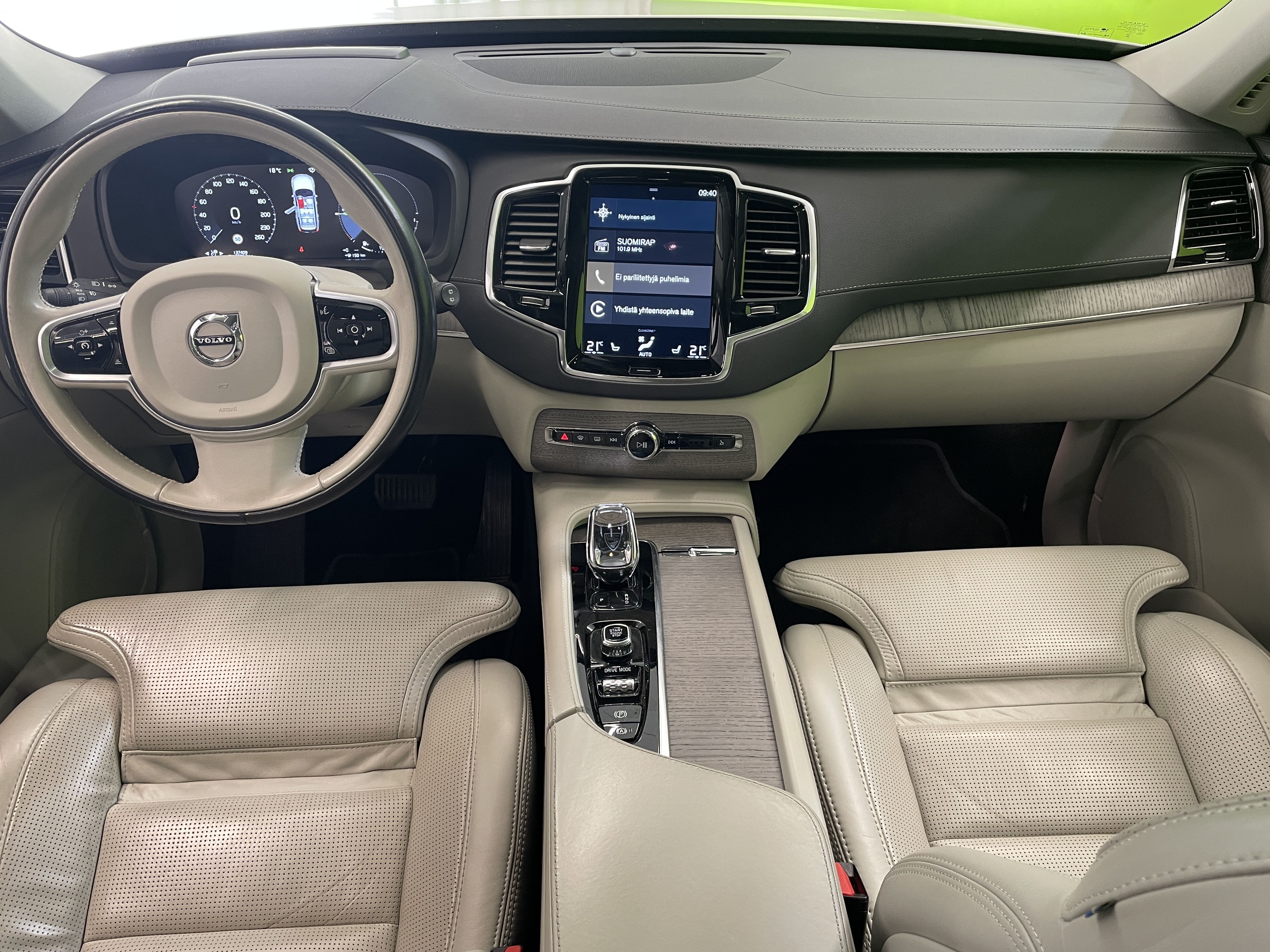 Volvo XC90 2021
