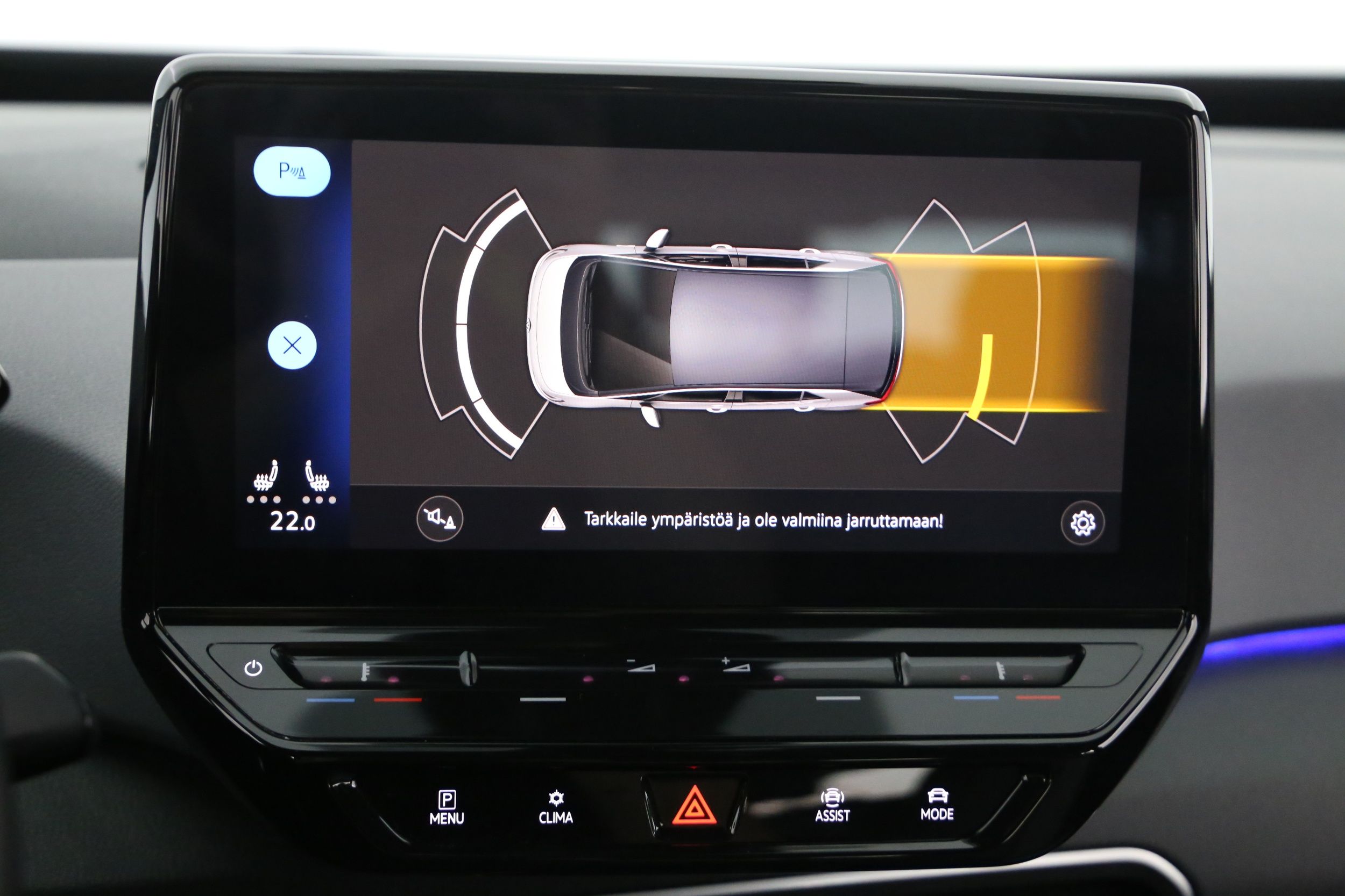 Volkswagen ID.3 2021