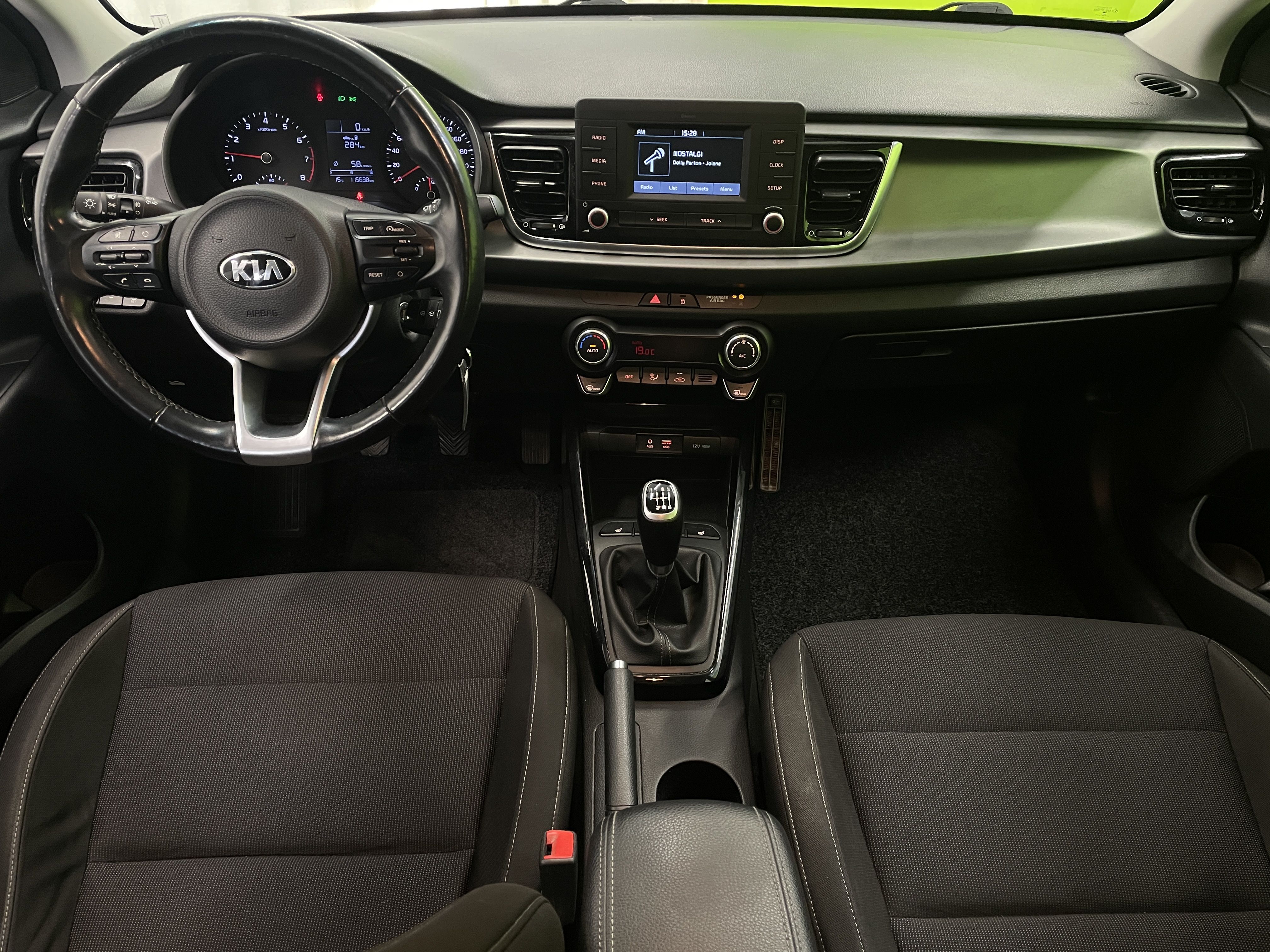 Kia Rio 2017