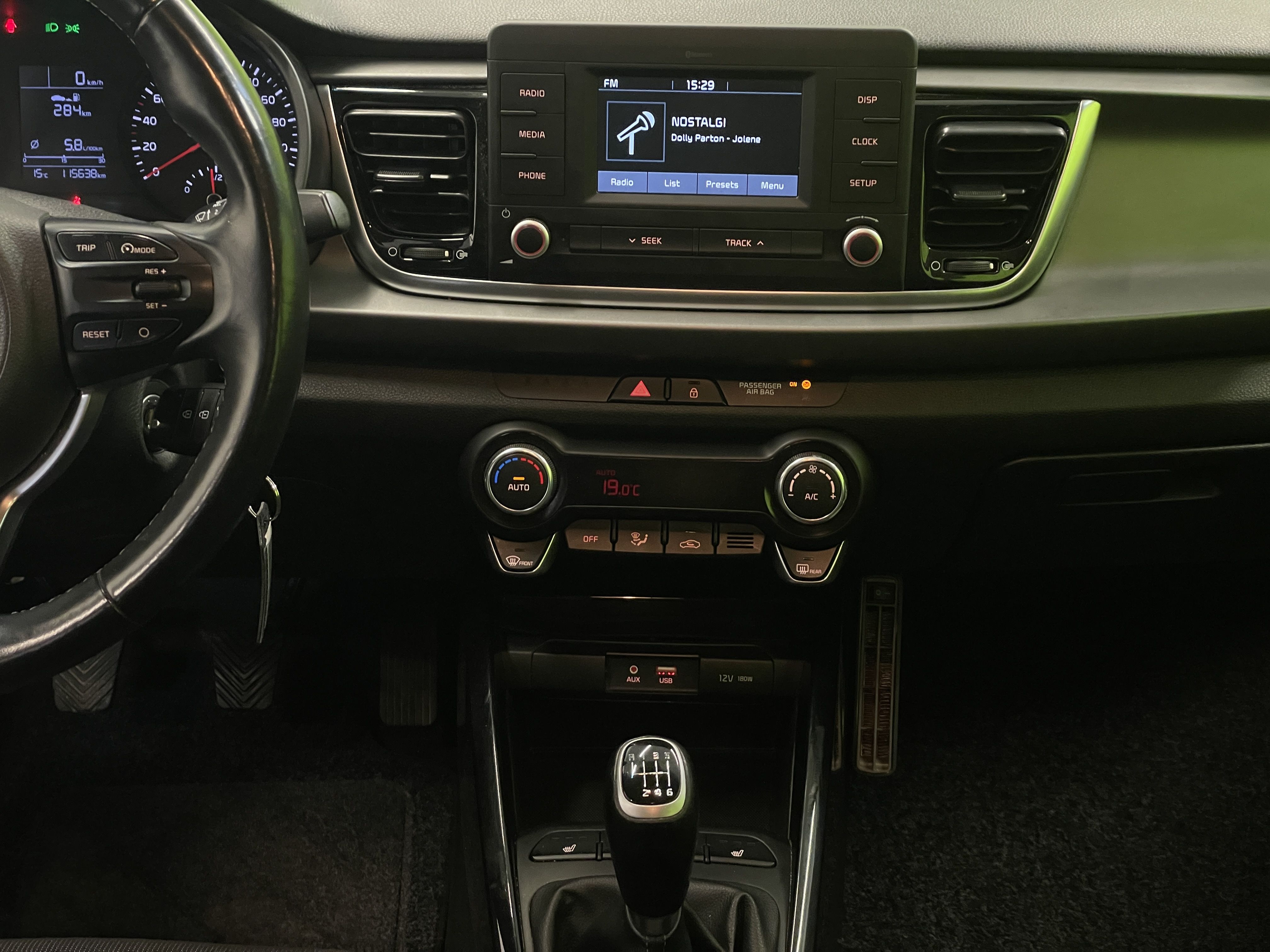 Kia Rio 2017
