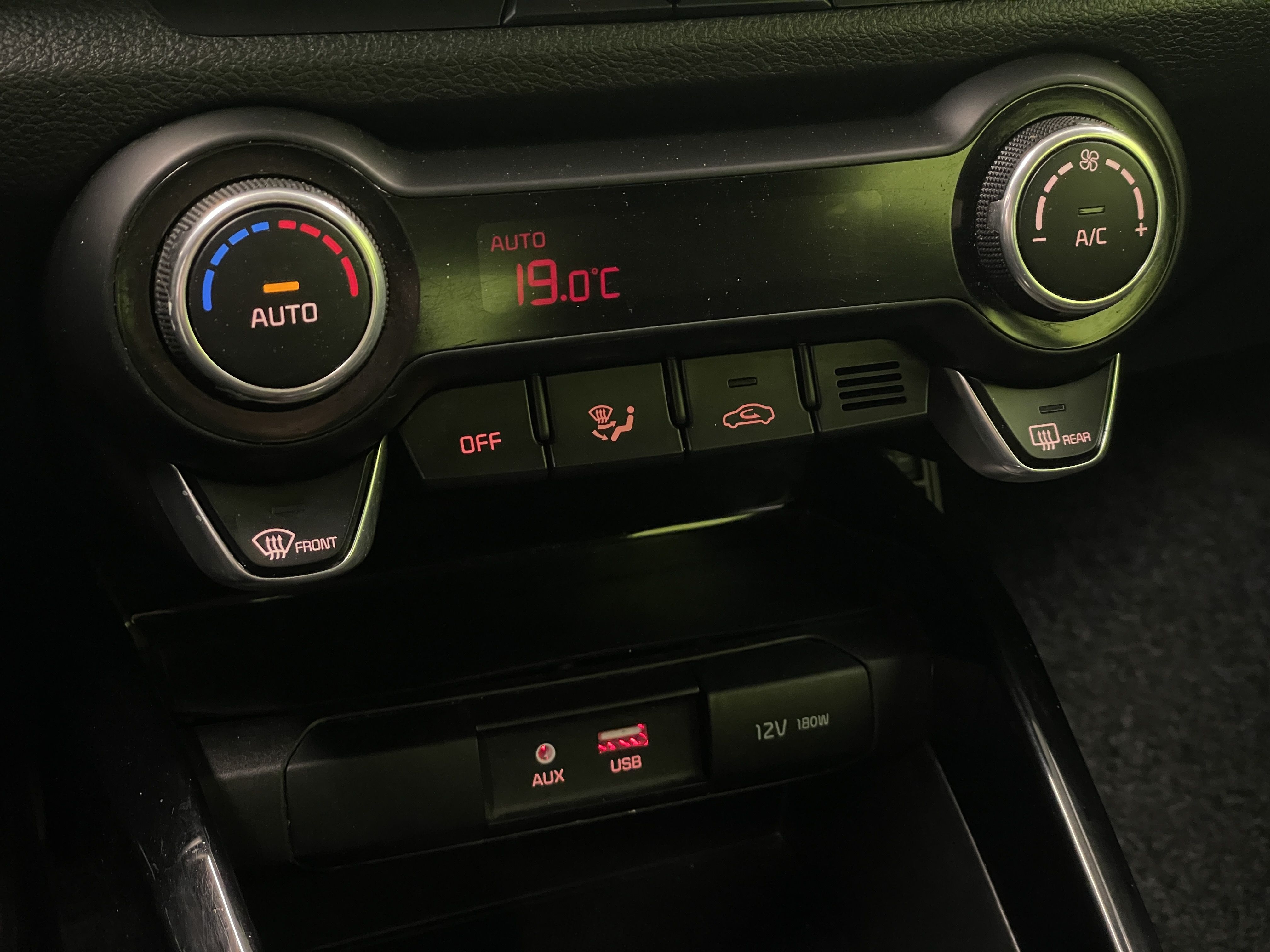 Kia Rio 2017