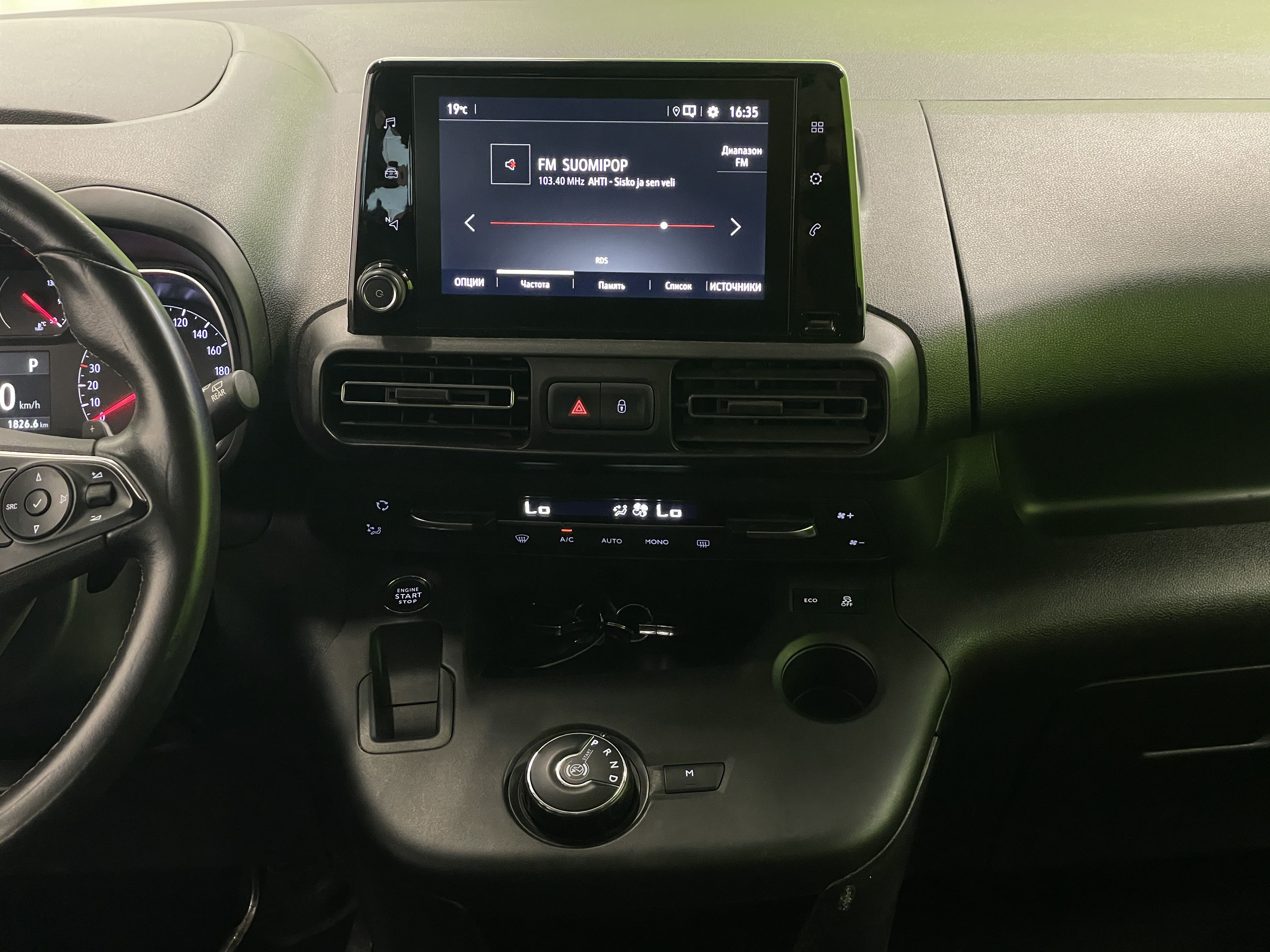 Opel Combo 2019