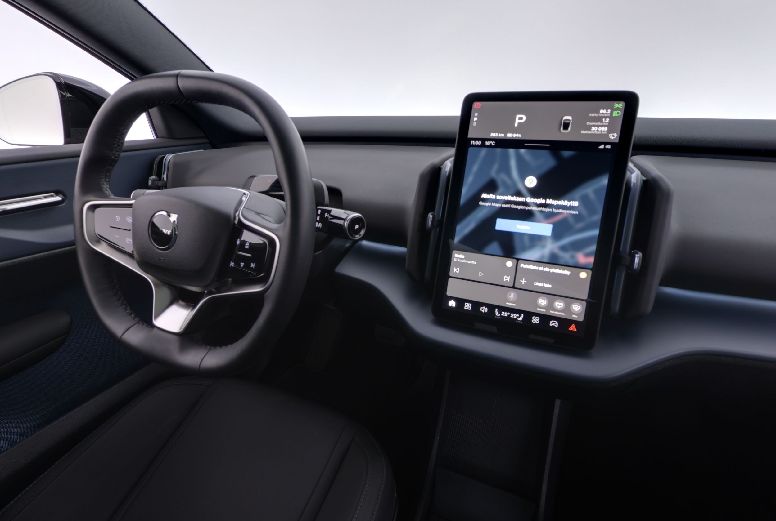 Volvo EX30 2024