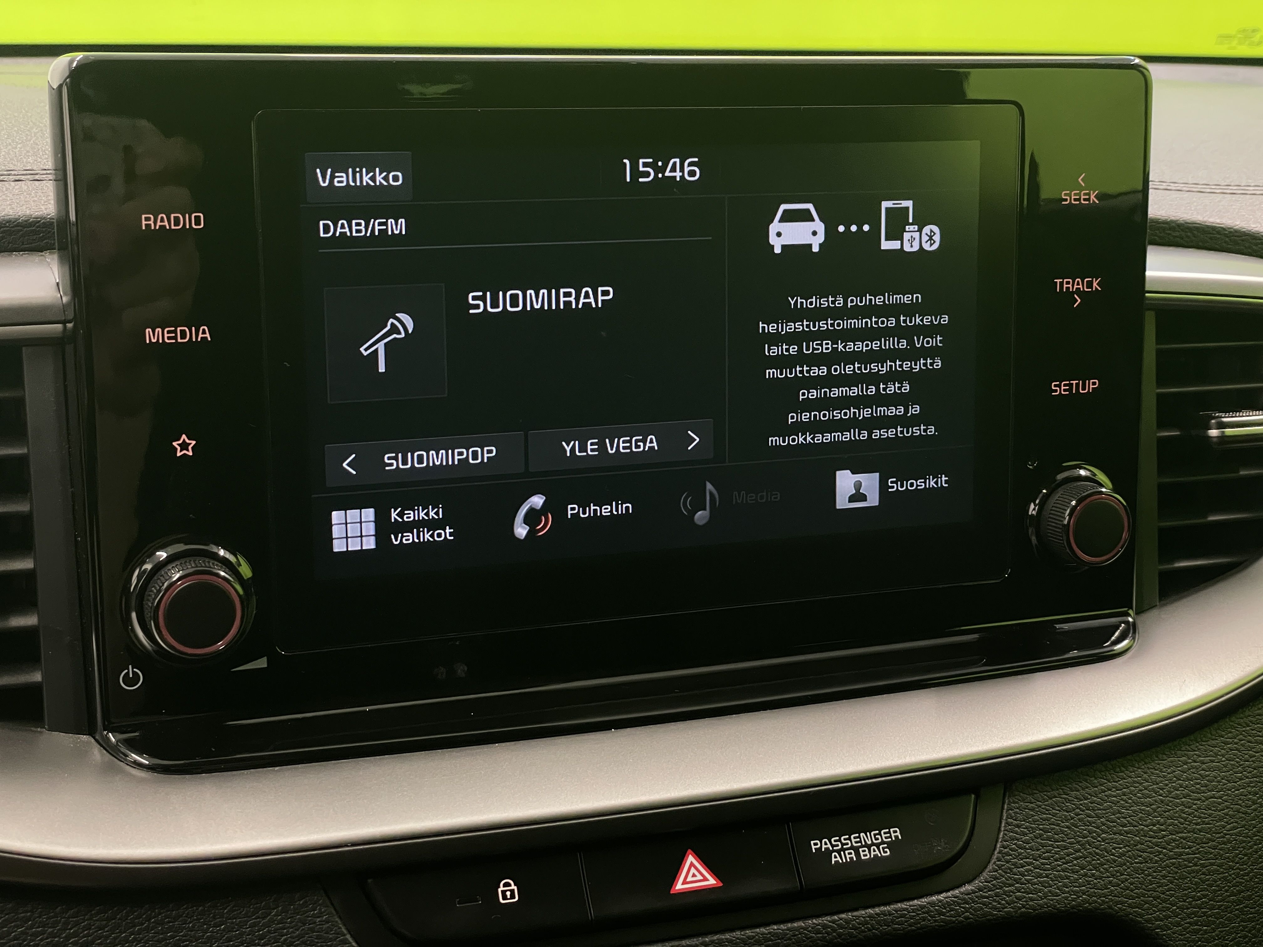 Kia Ceed 2021