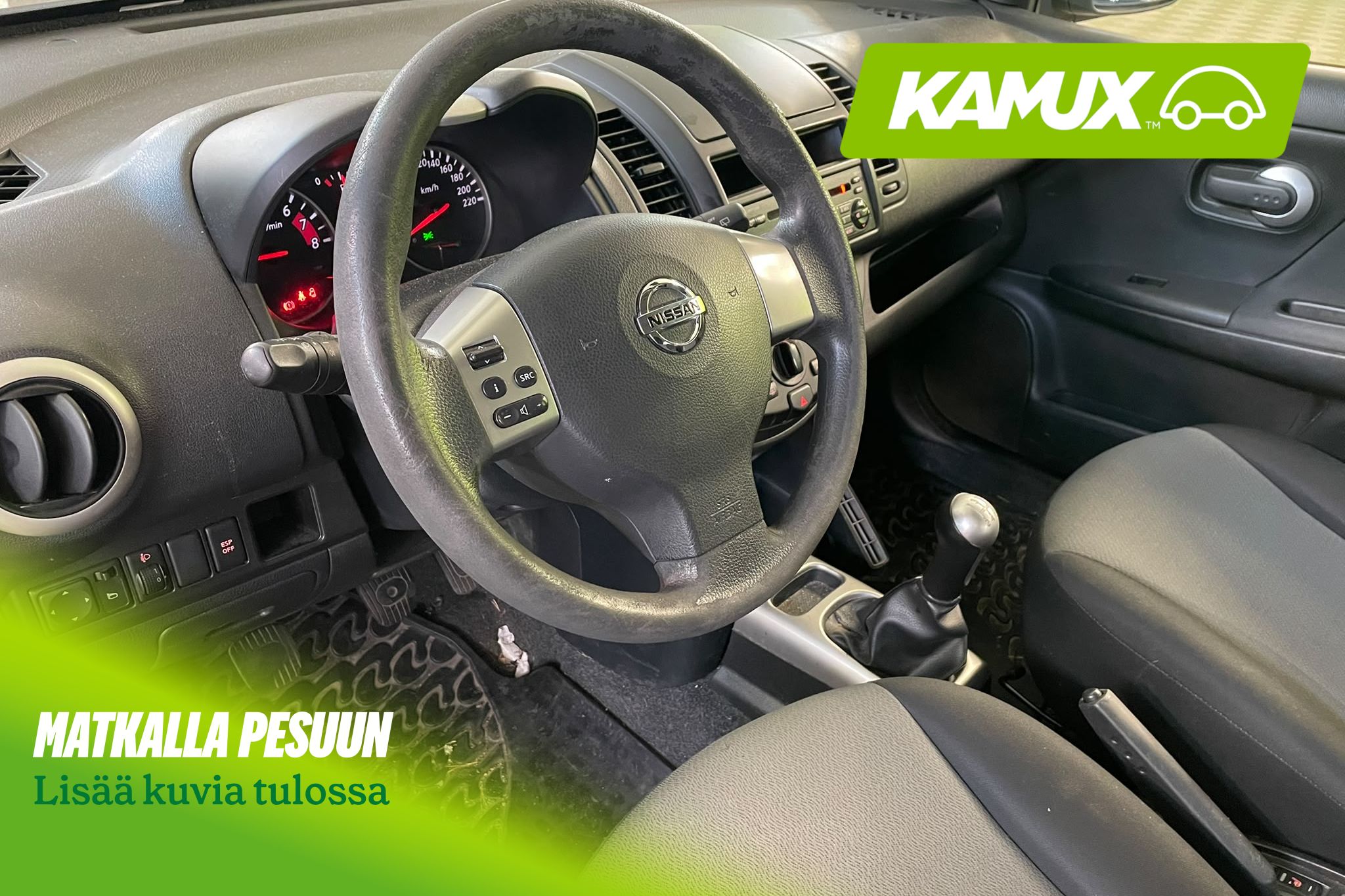 Nissan Note 2013