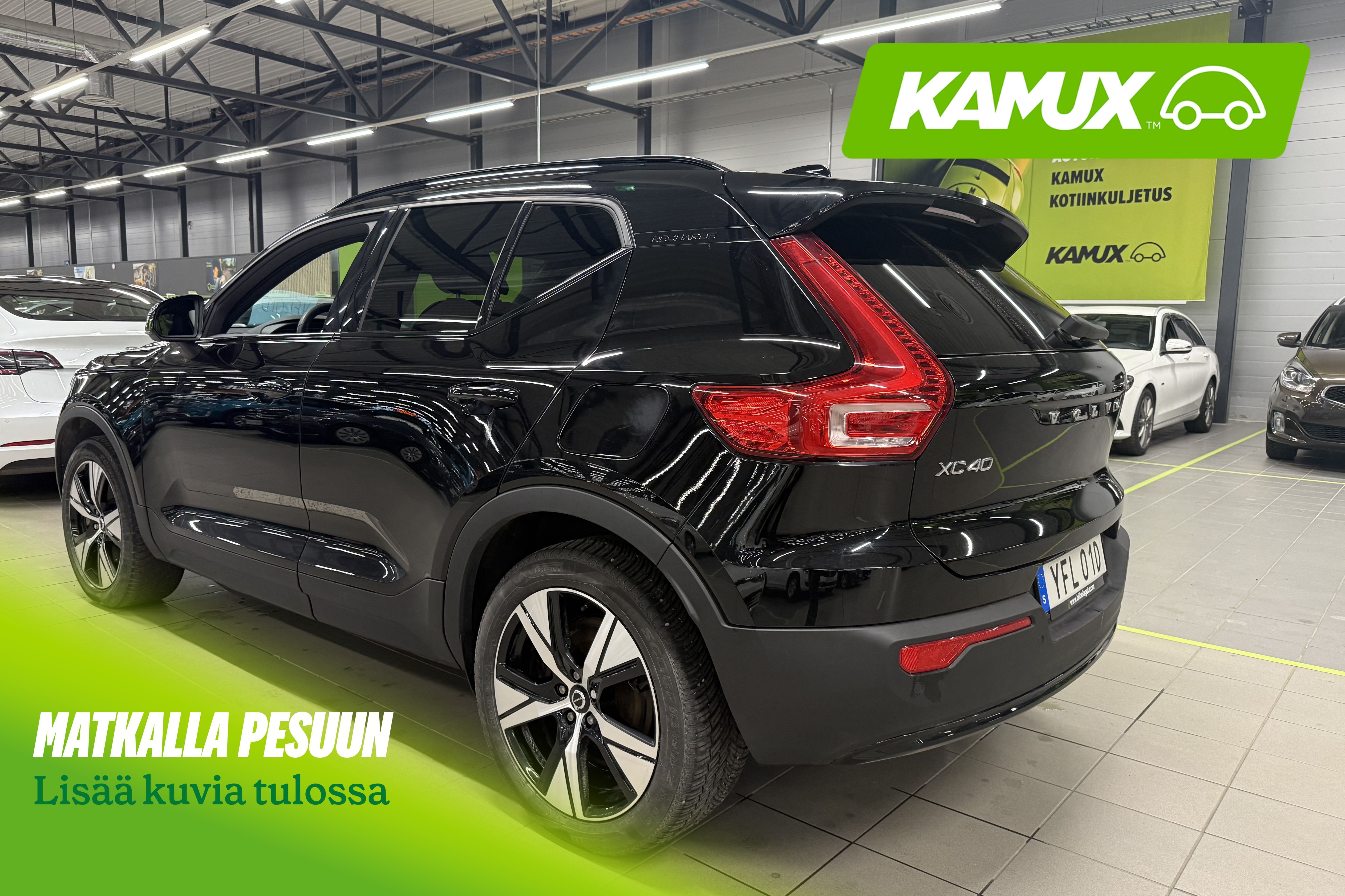 Volvo XC40 2023