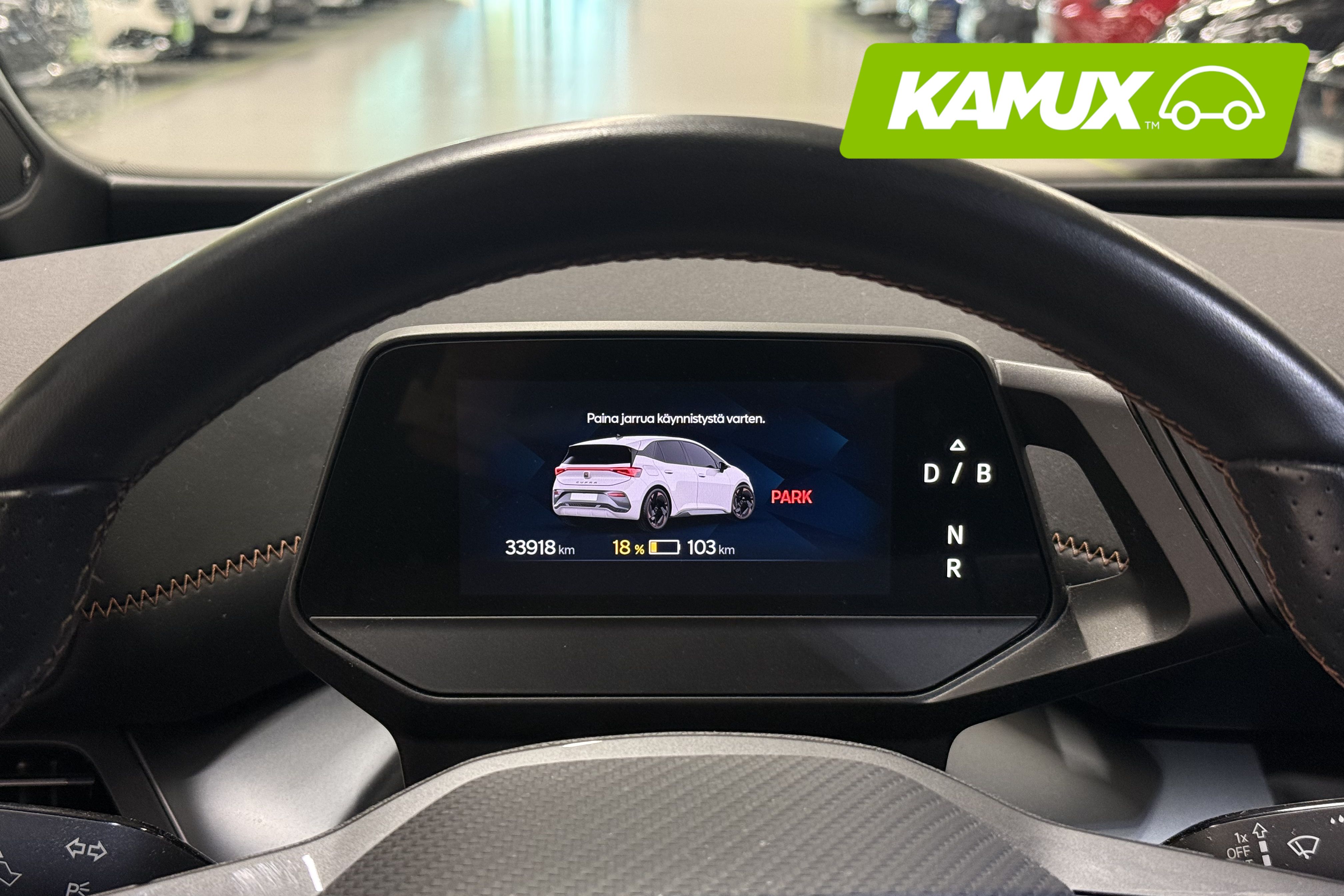 Cupra Born 2023