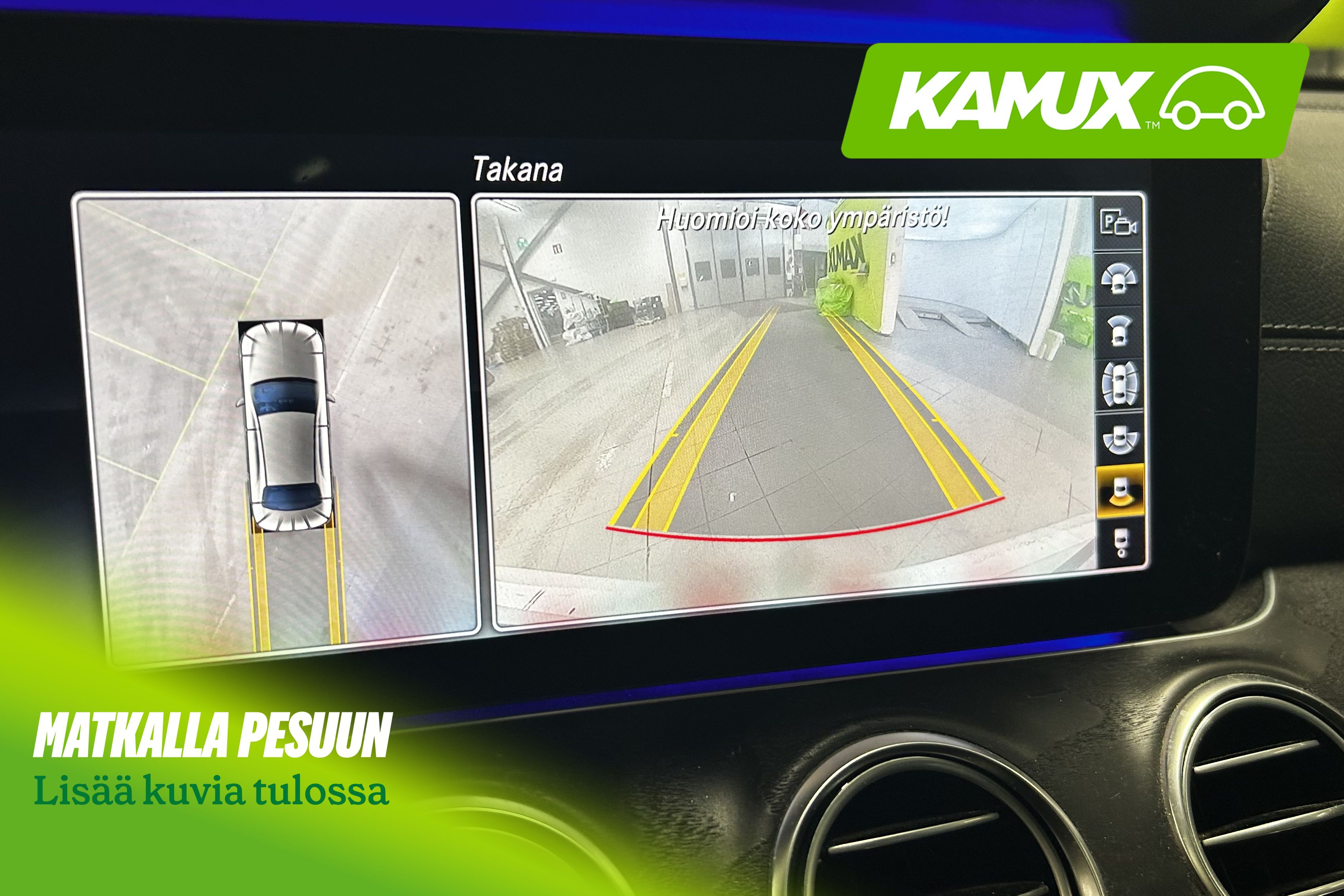 Mercedes-Benz E 2019