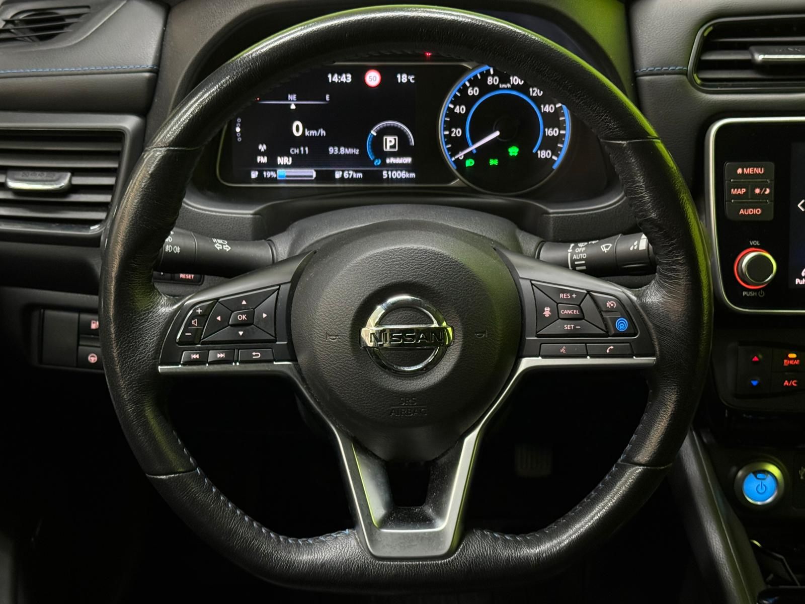 Nissan Leaf 2019