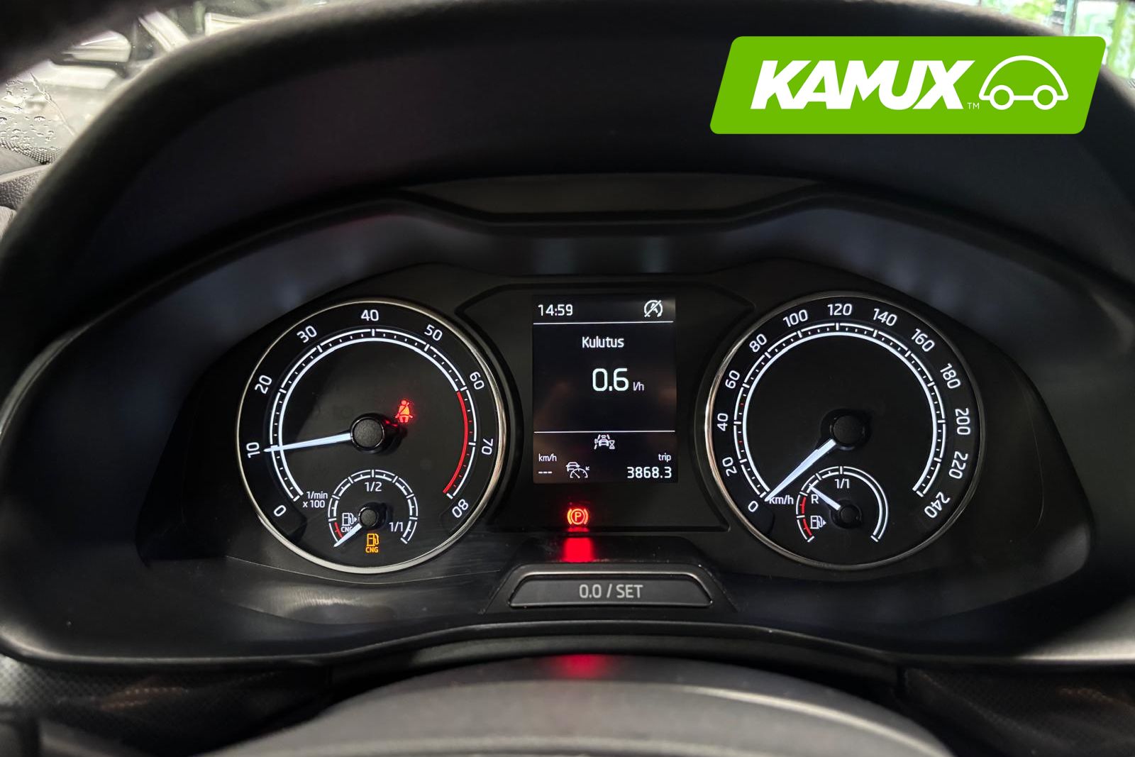 Skoda Kamiq 2023