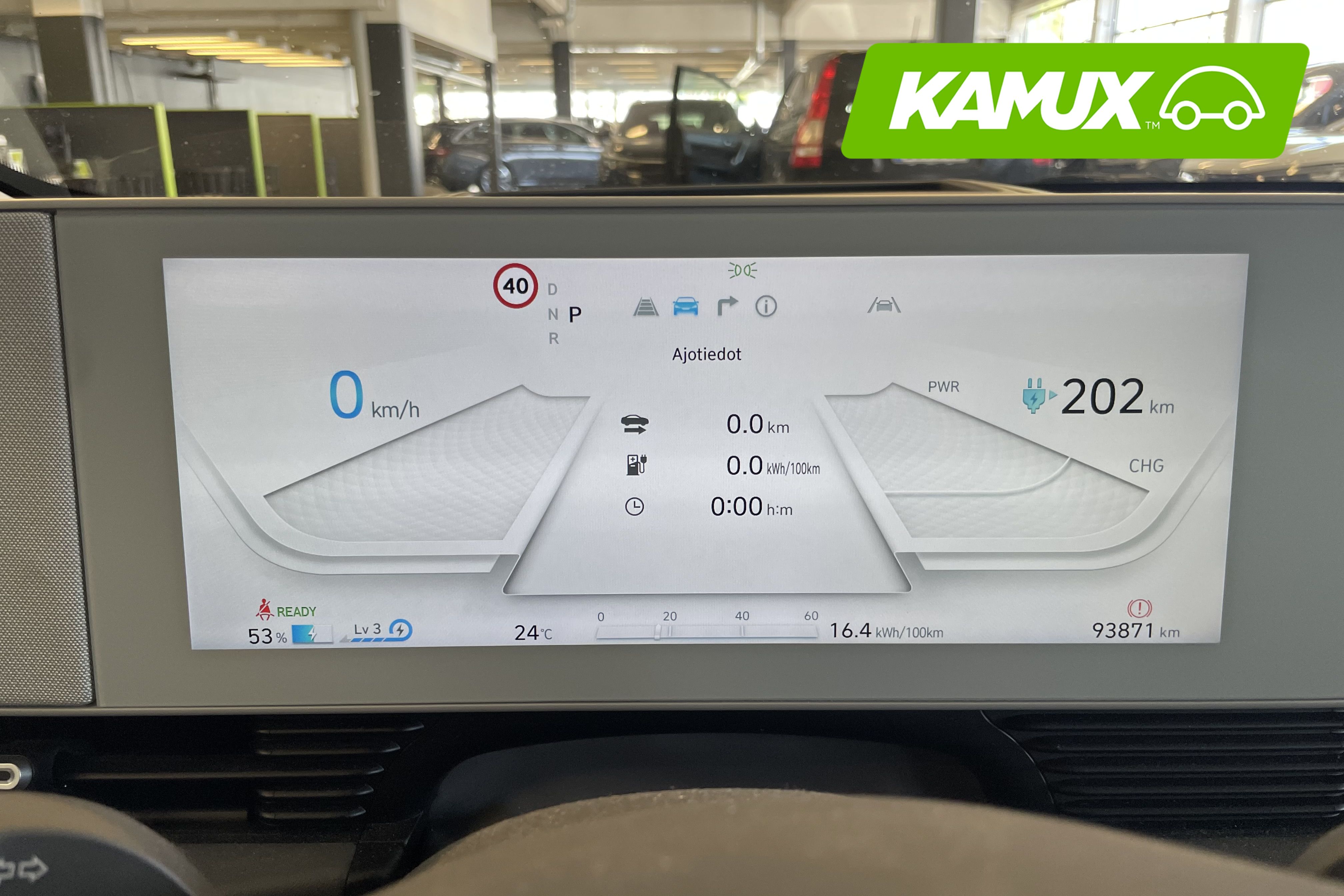 Hyundai Ioniq 5 2022