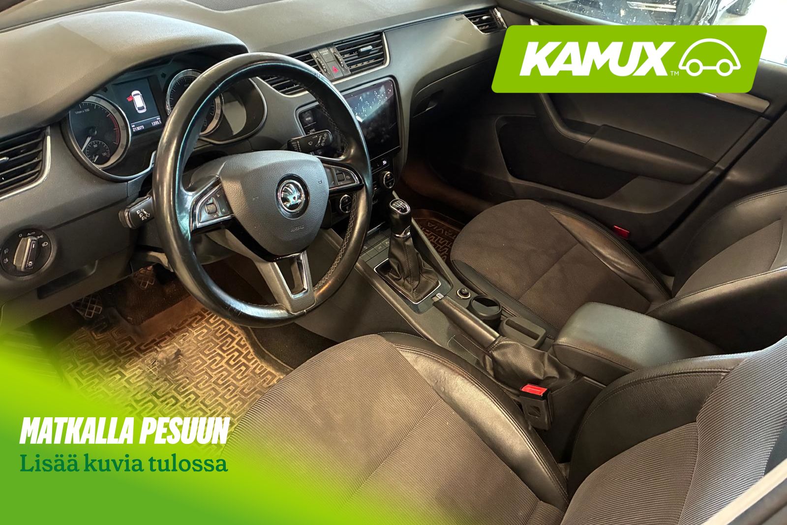 Skoda Octavia 2018