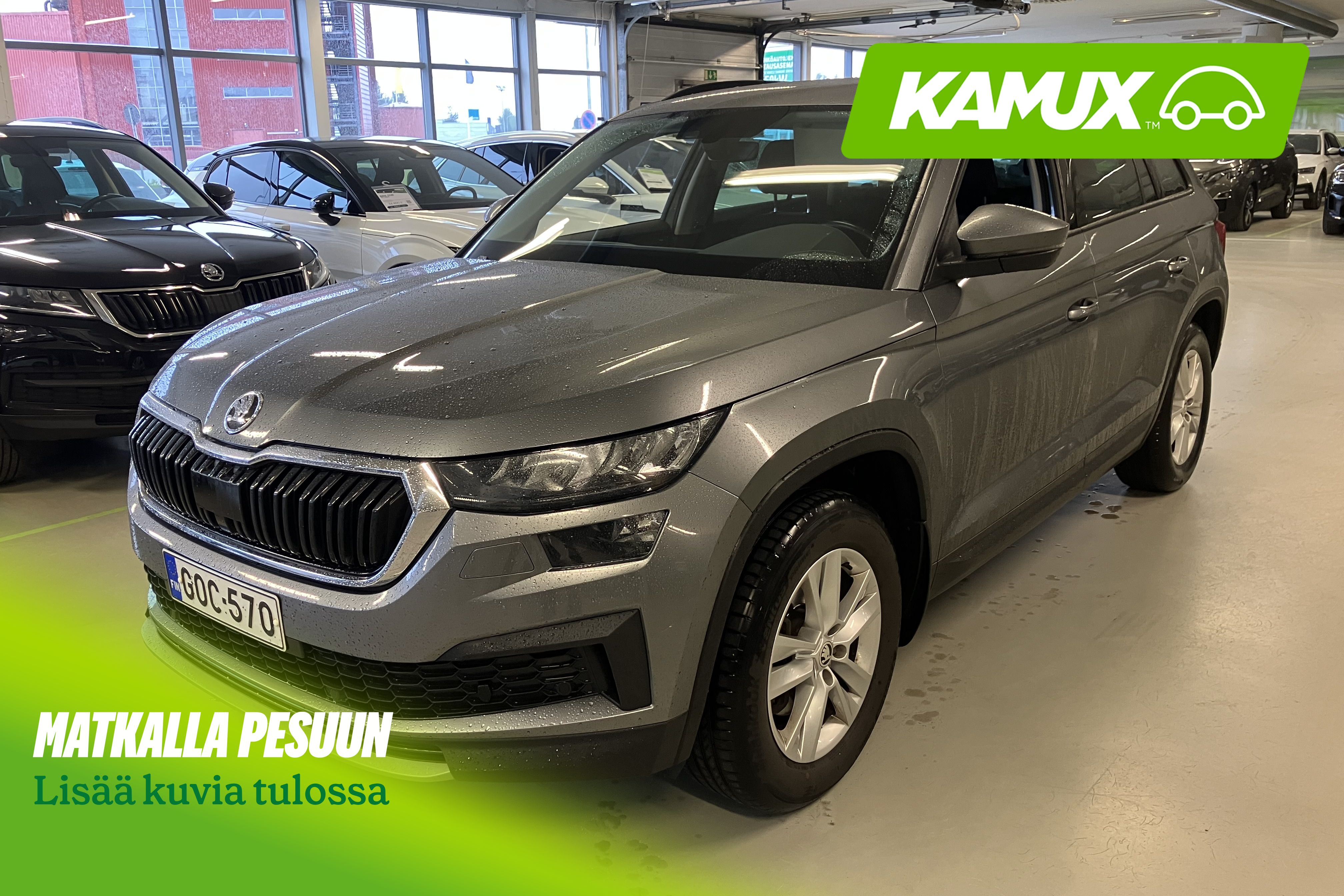 Skoda Kodiaq 2022
