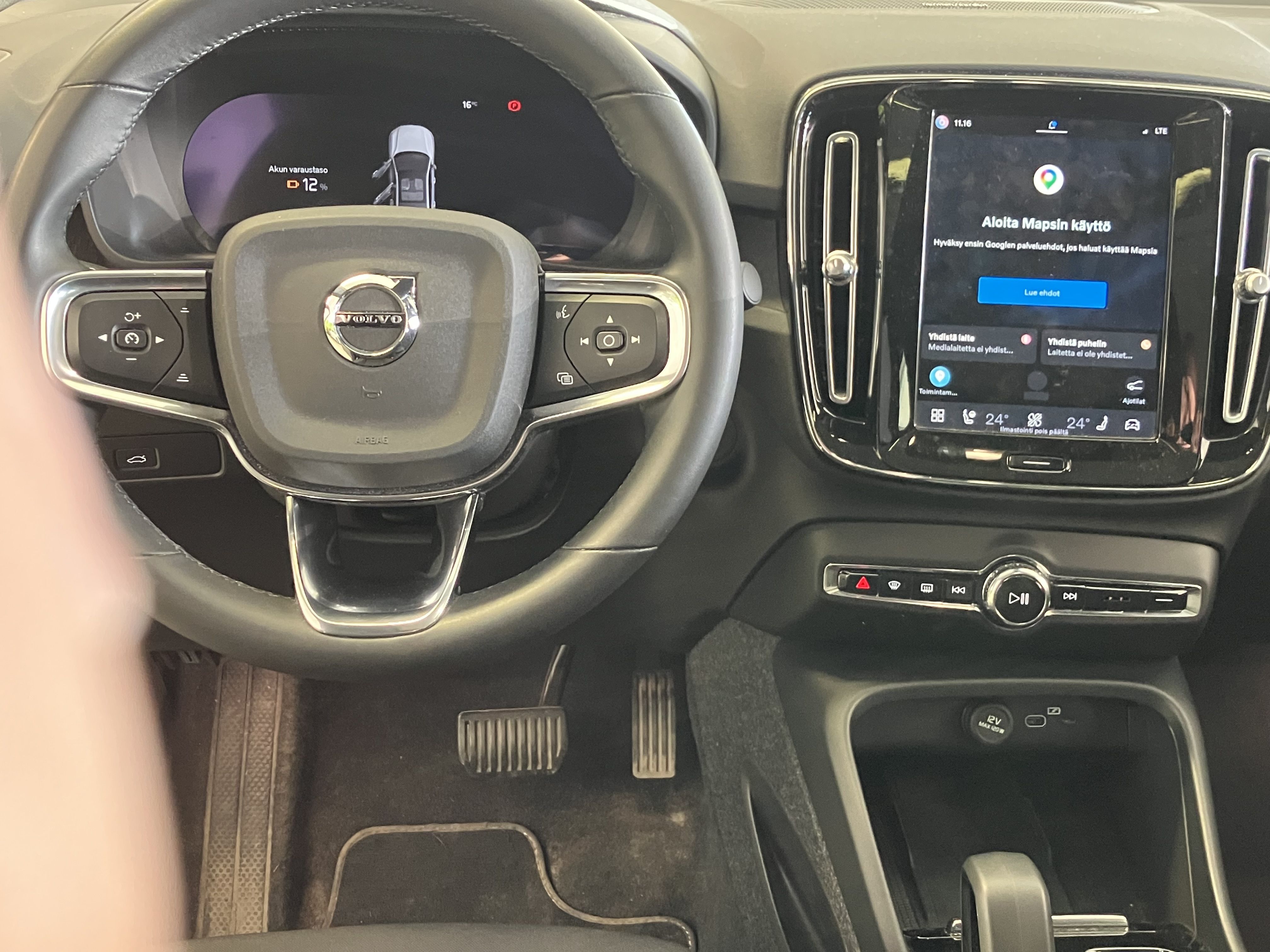 Volvo C40 2022