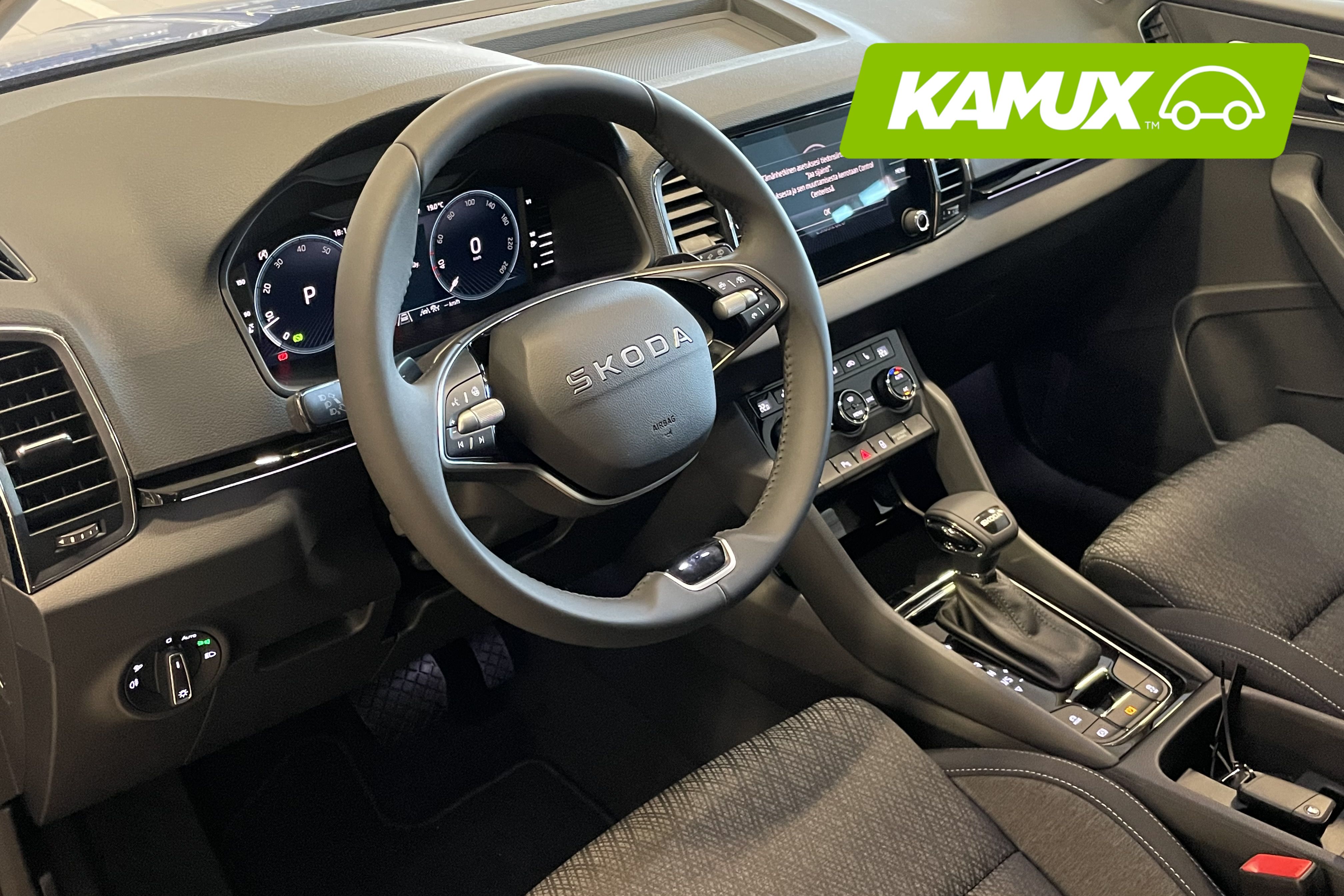 Skoda Karoq 2026