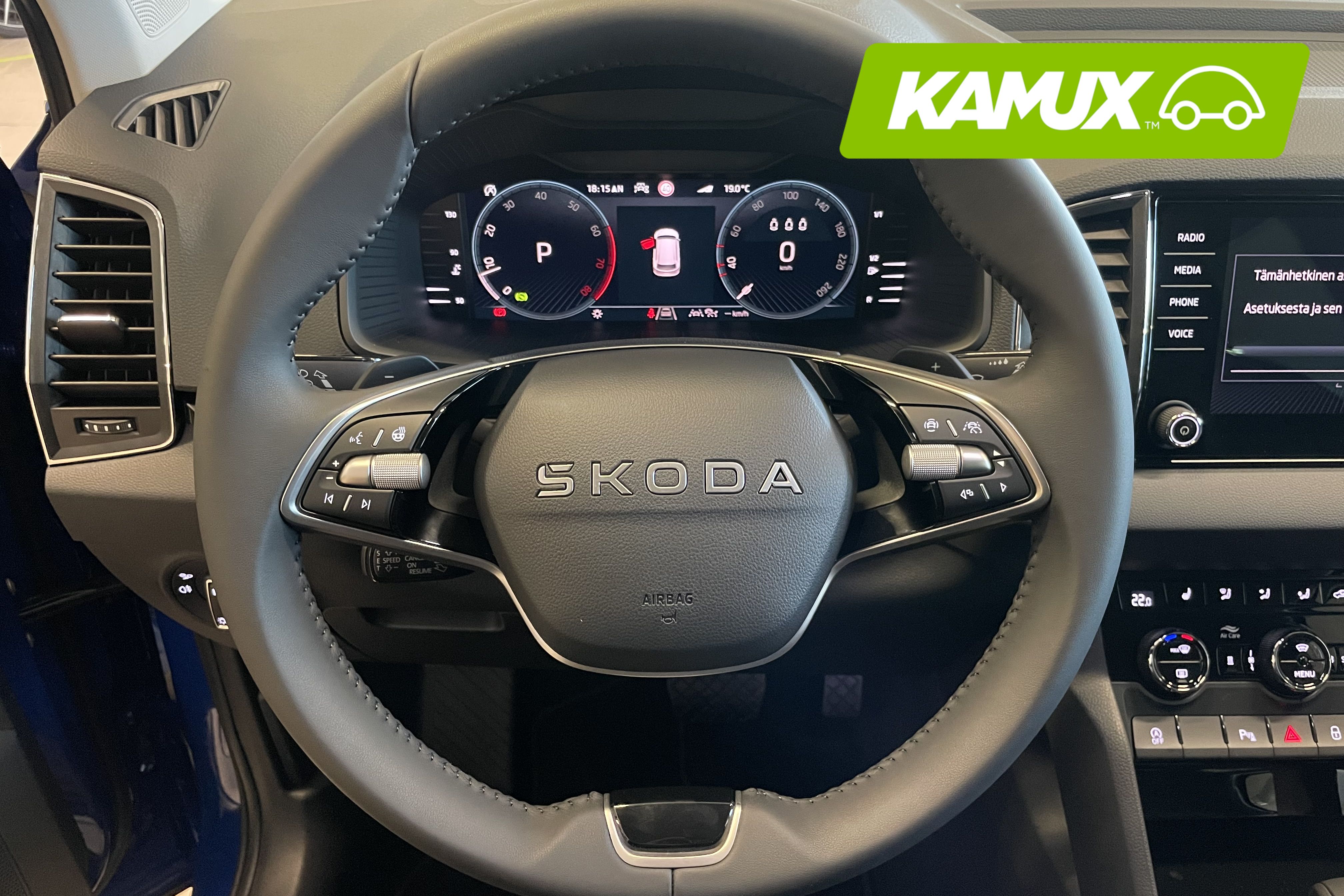 Skoda Karoq 2026