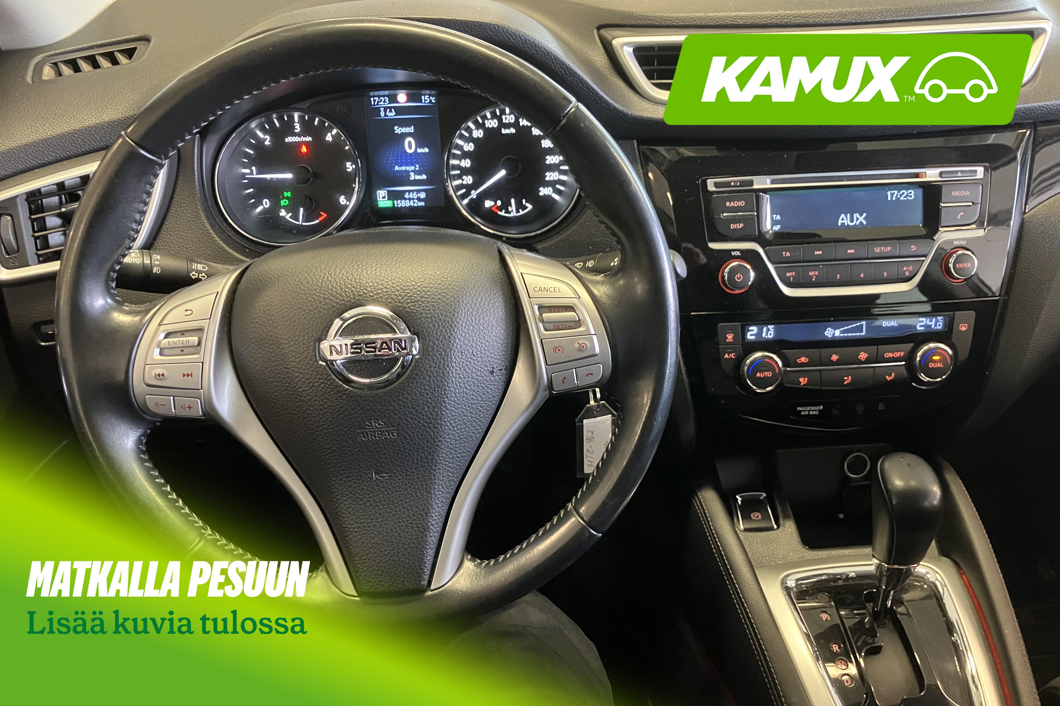 Nissan Qashqai 2015