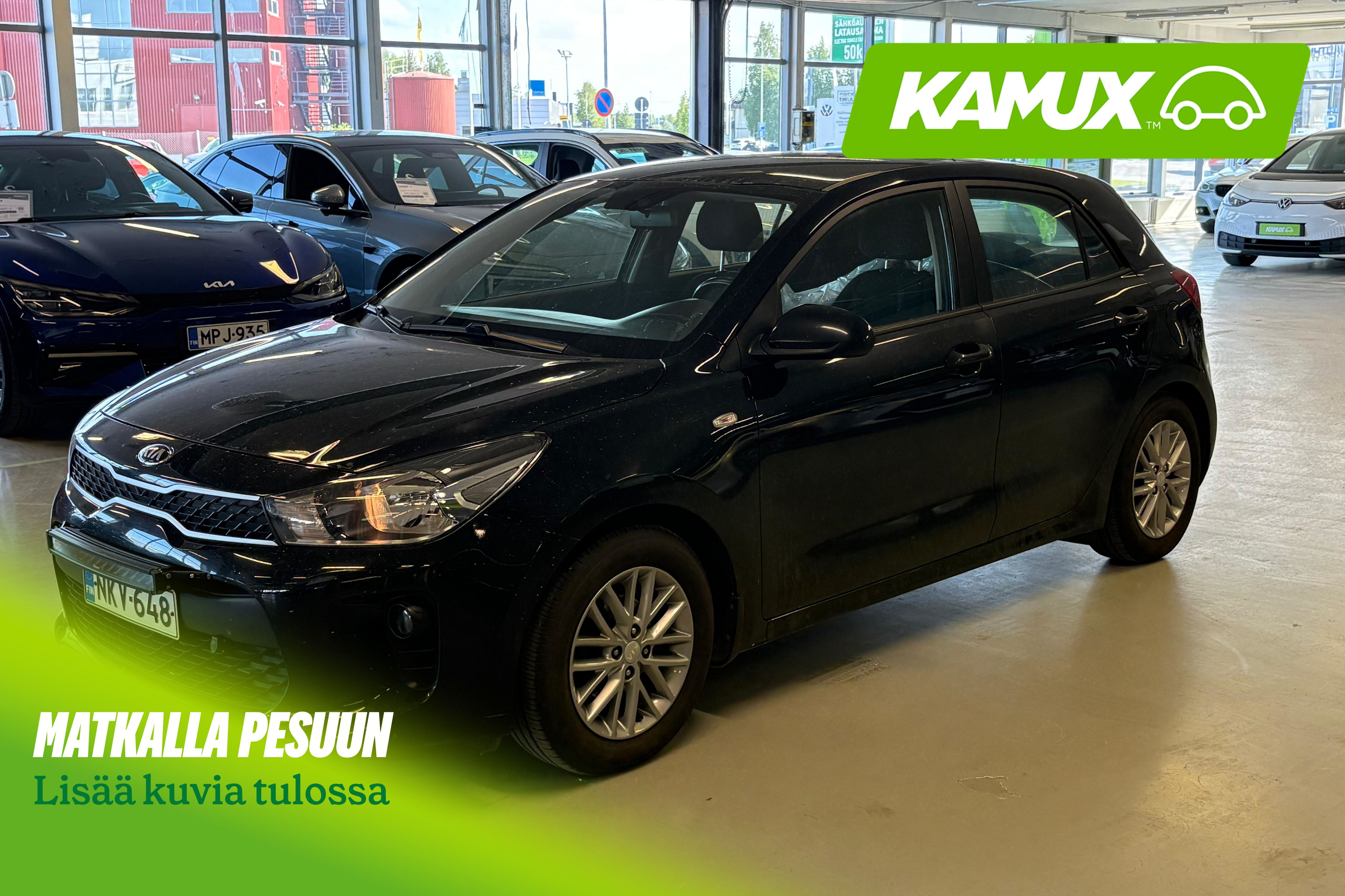 Kia Rio 2017