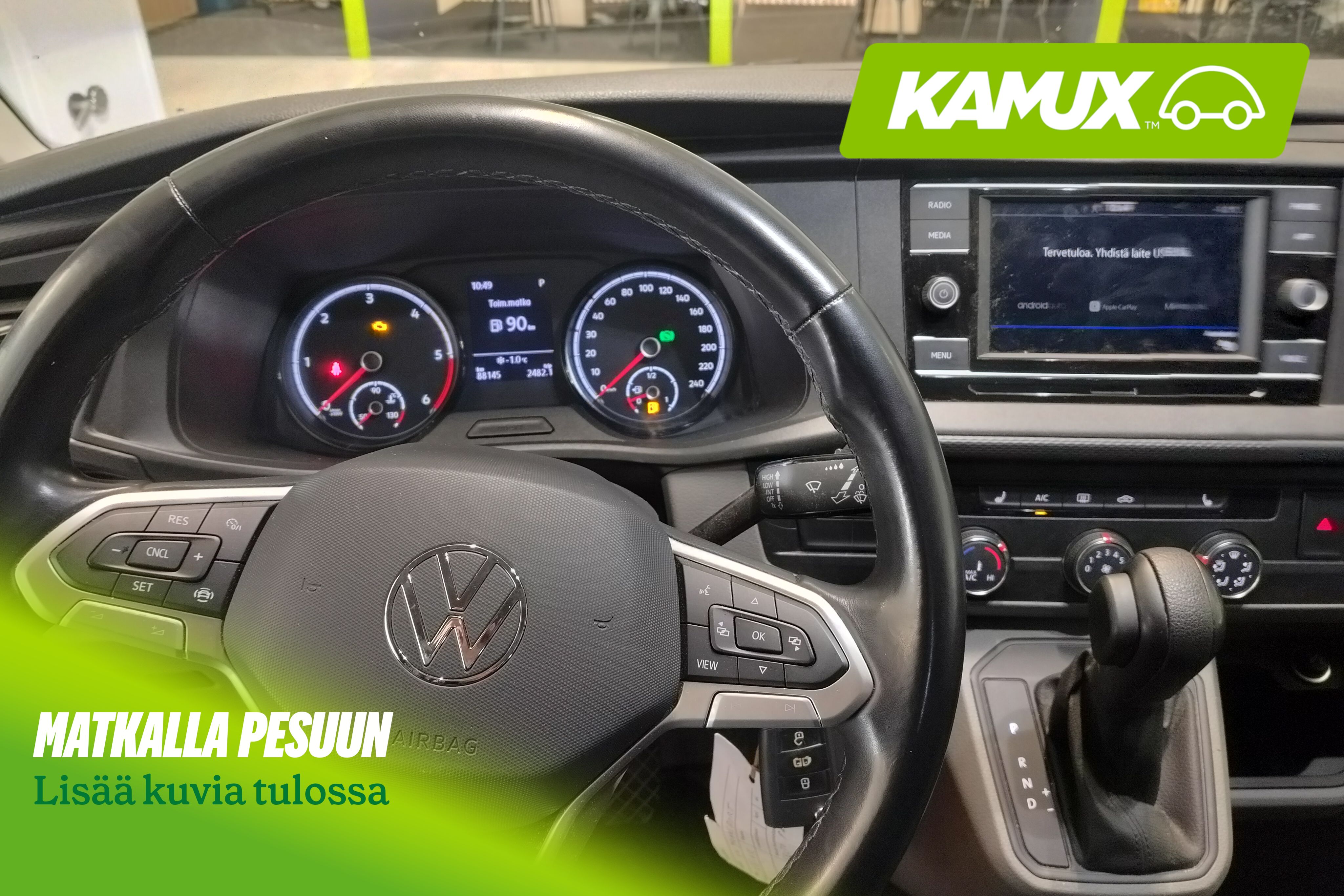 Volkswagen Transporter 2023