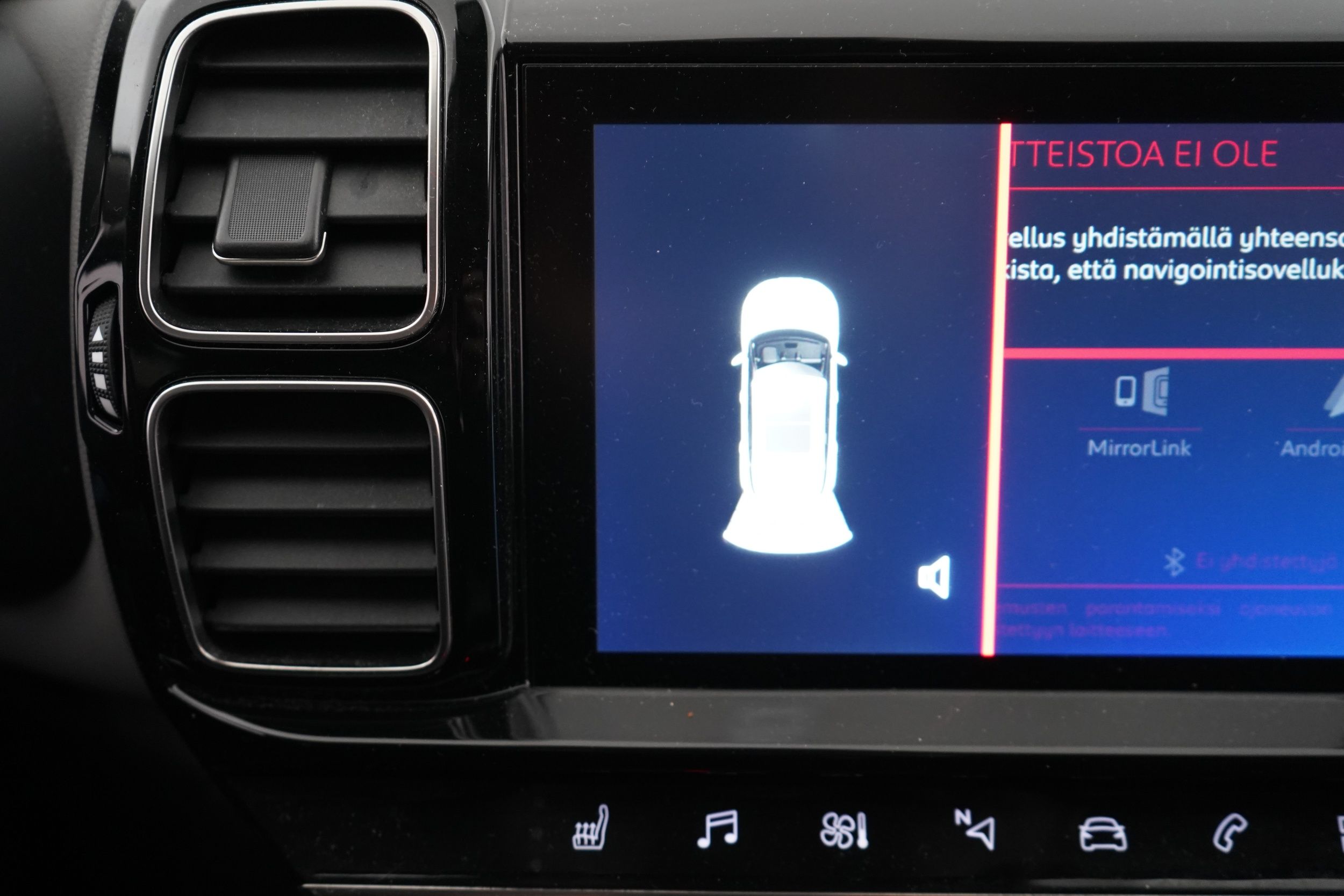 Citroen C5 Aircross 2019