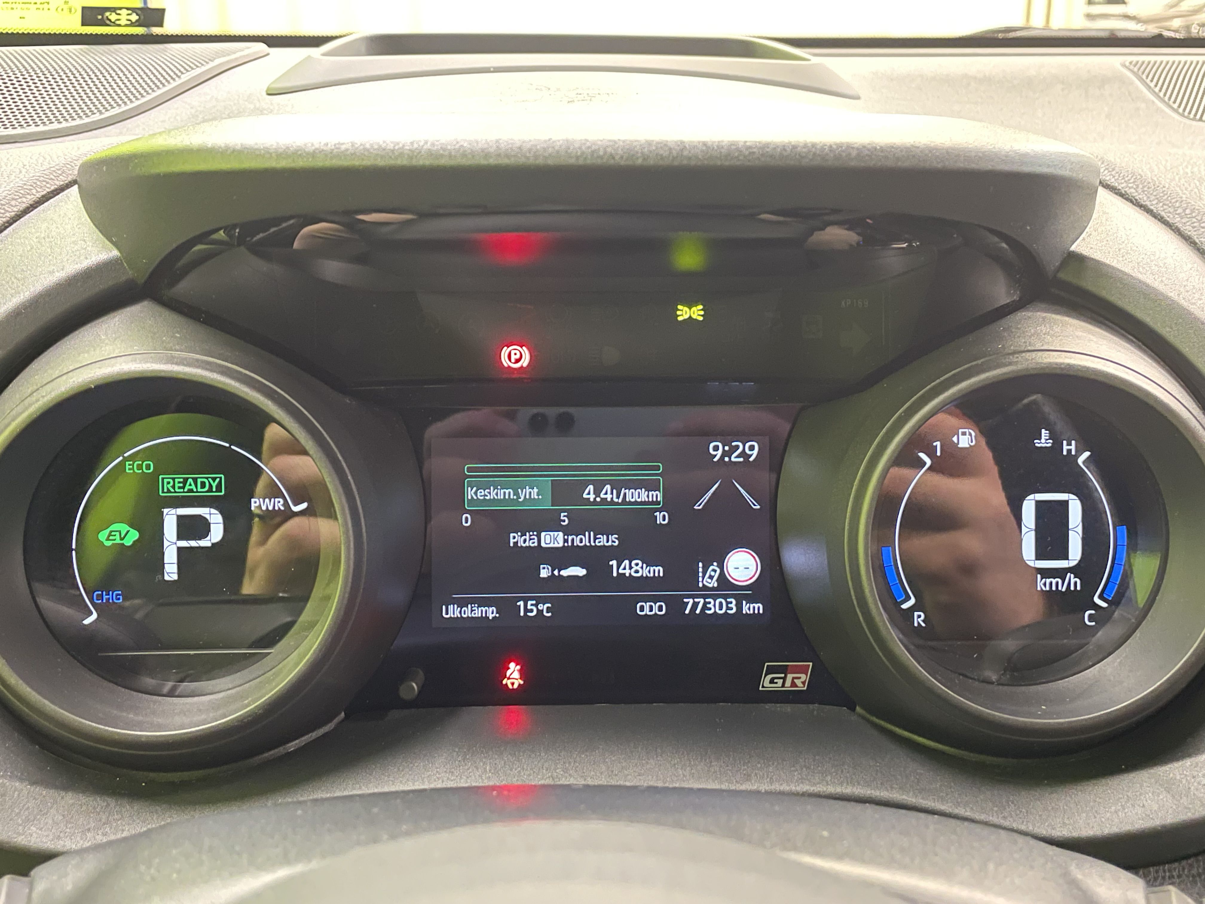 Toyota Yaris 2023
