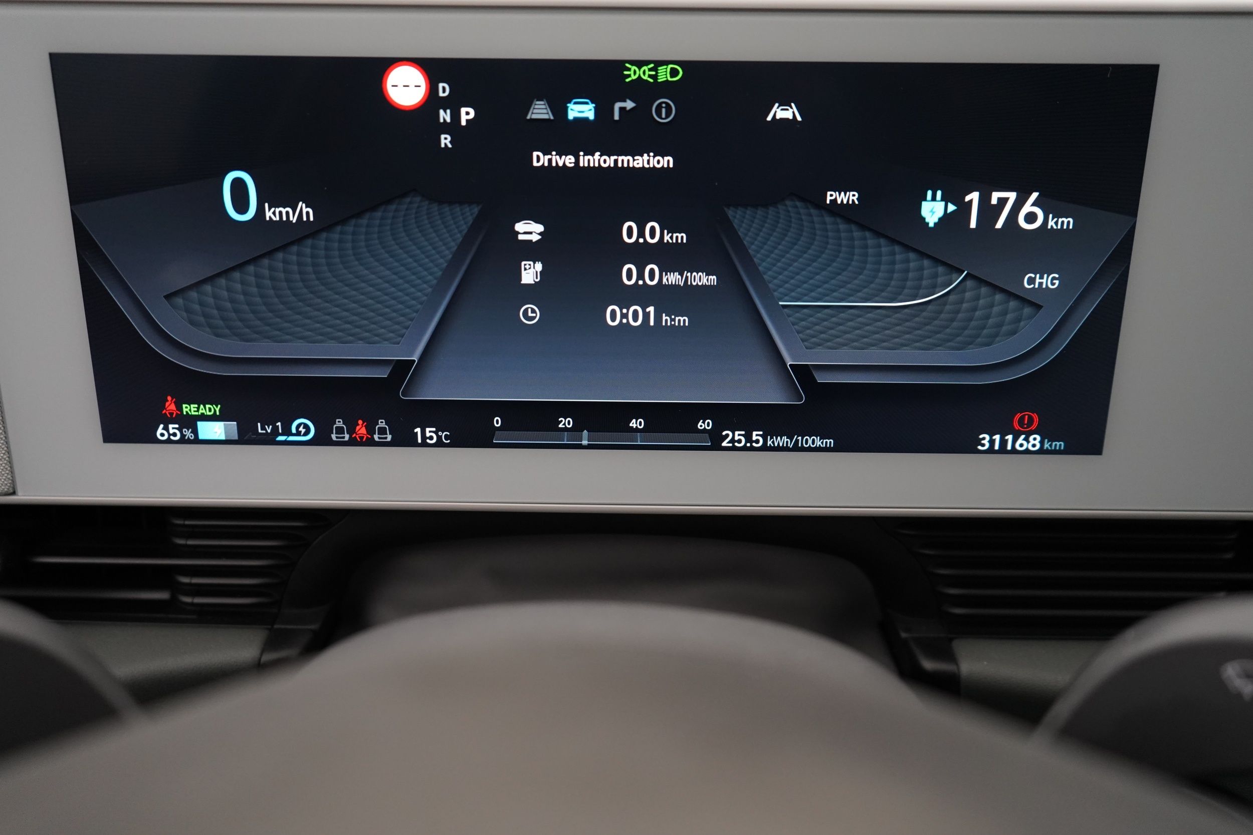 Hyundai Ioniq 5 2023