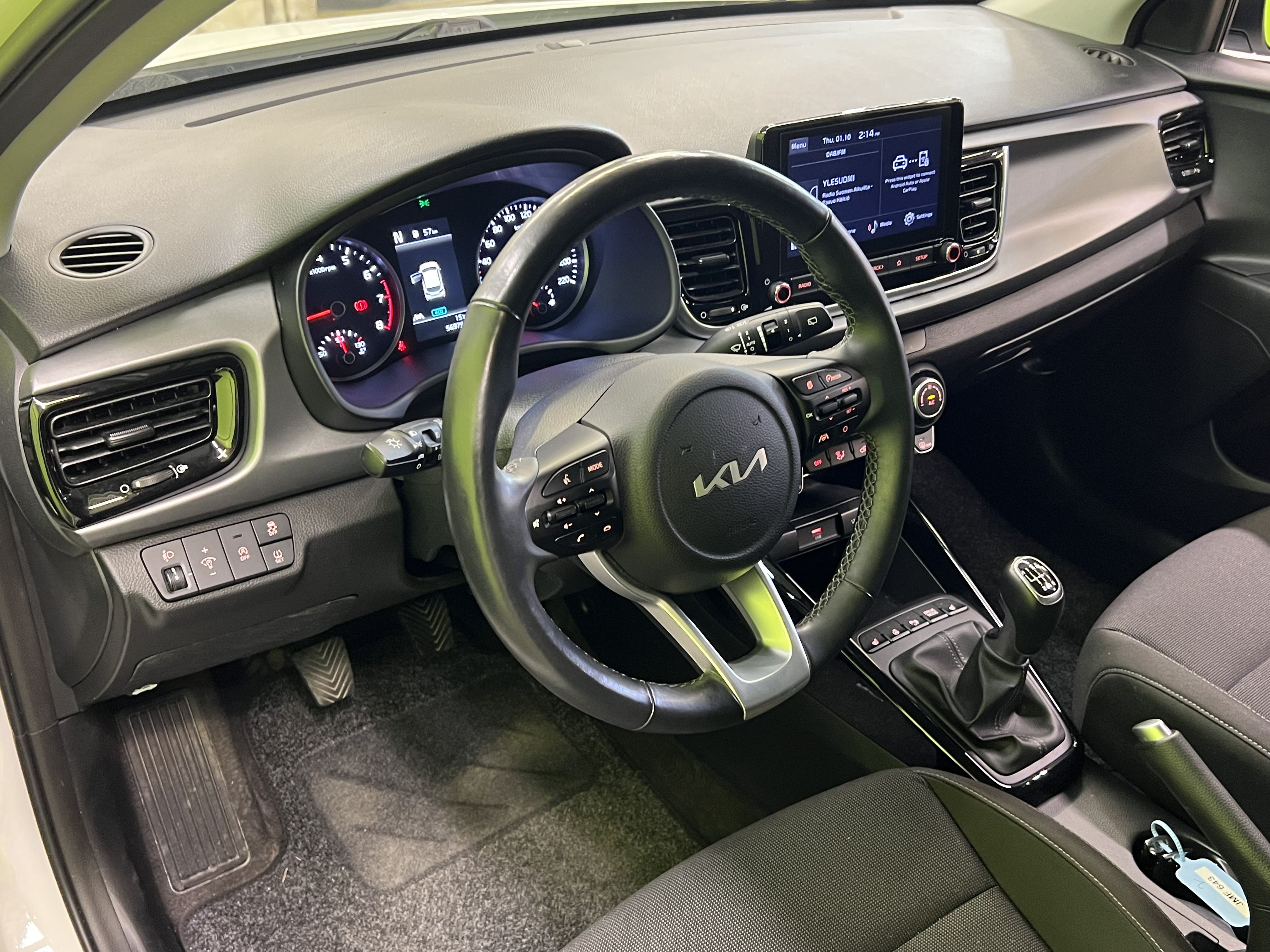 Kia Rio 2021