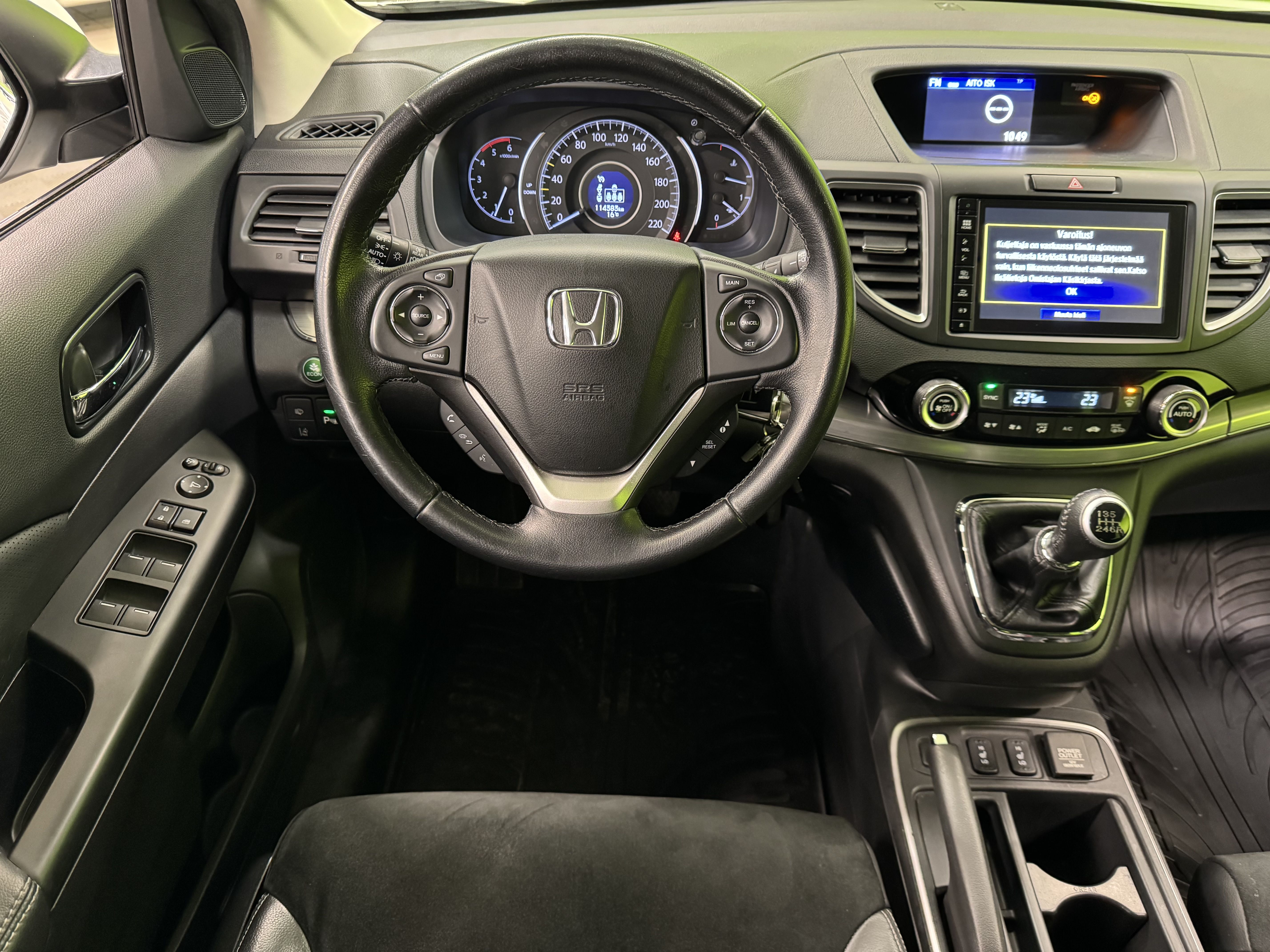 Honda CR-V 2017