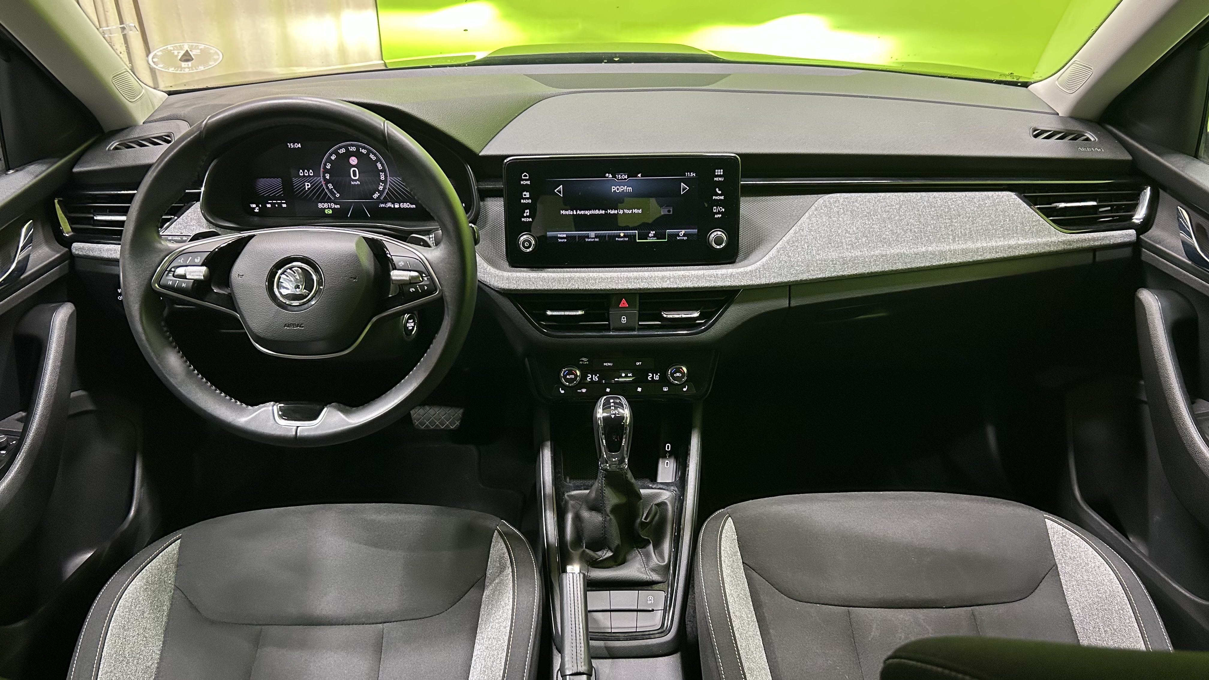 Skoda Kamiq 2024