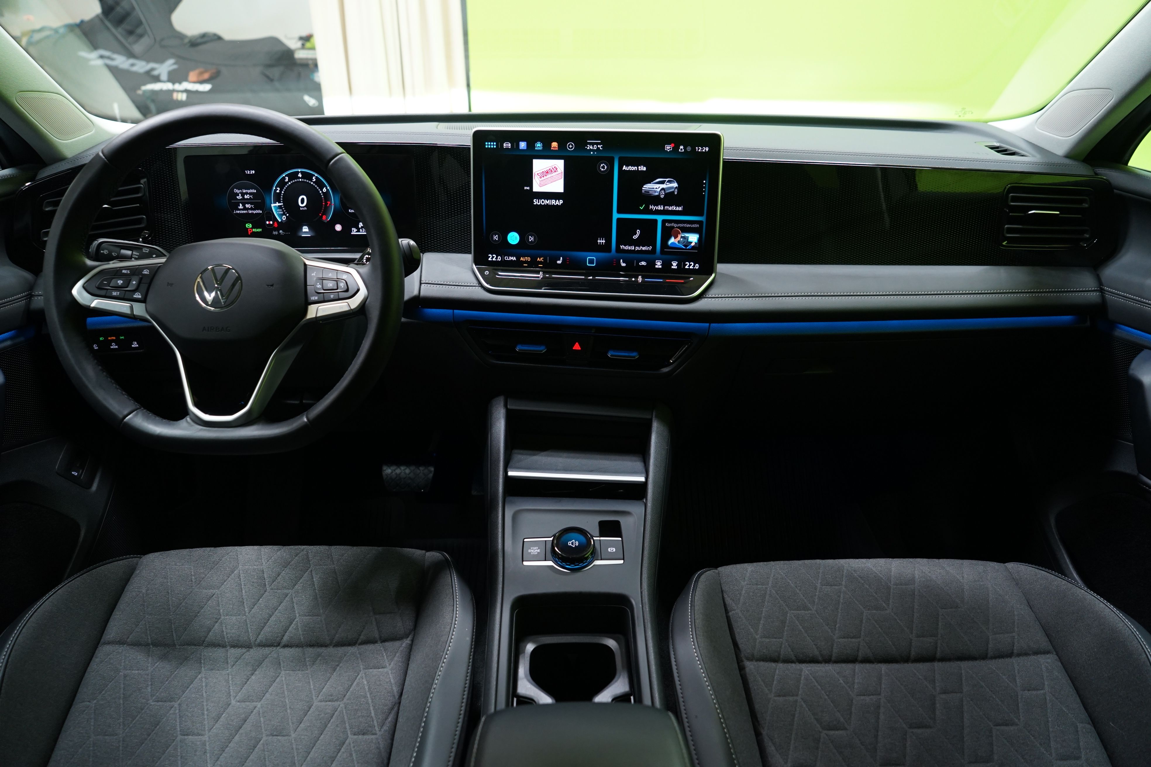 Volkswagen Tiguan 2025